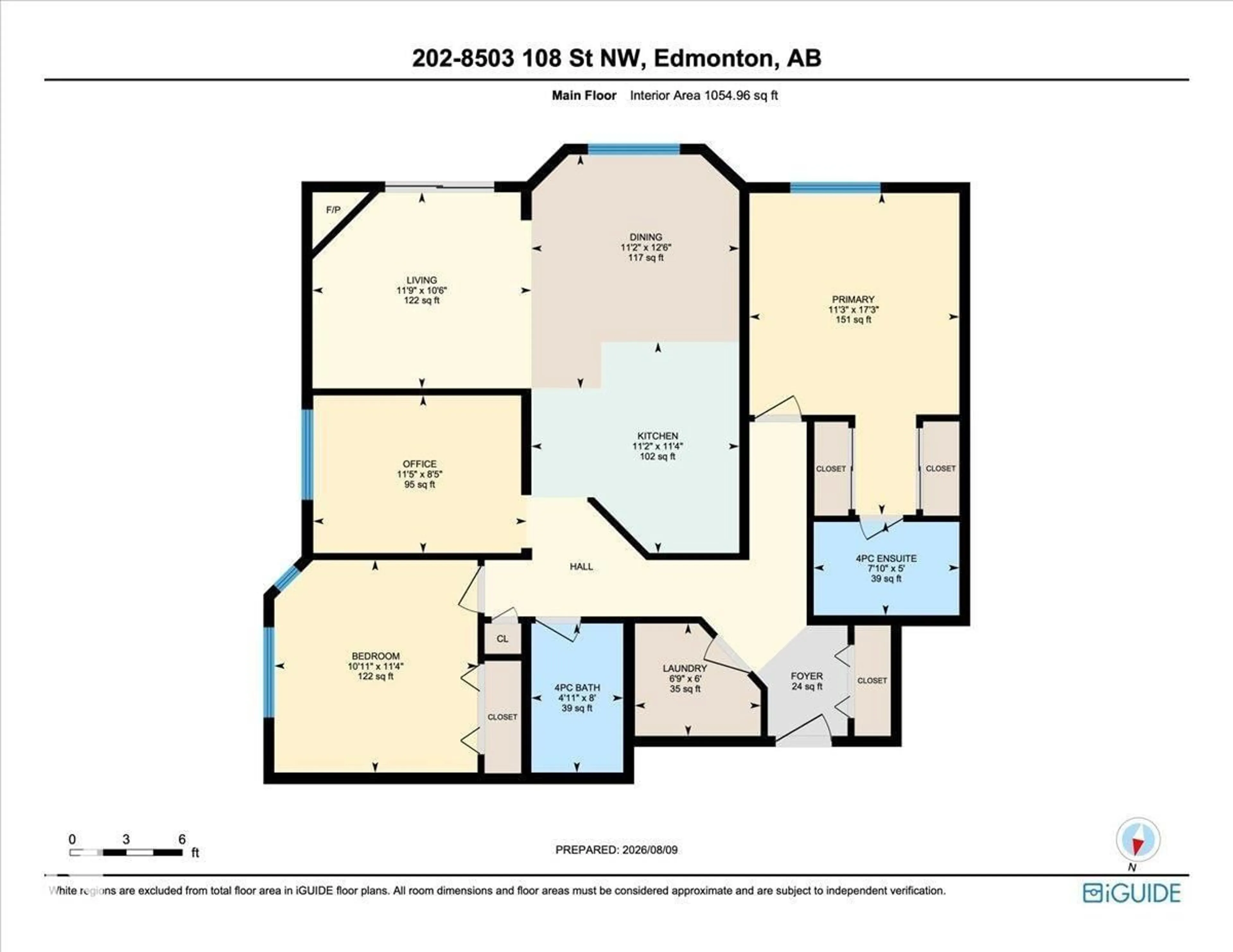Floor plan for 202 - 8503 108 ST, Edmonton Alberta T6E6J9