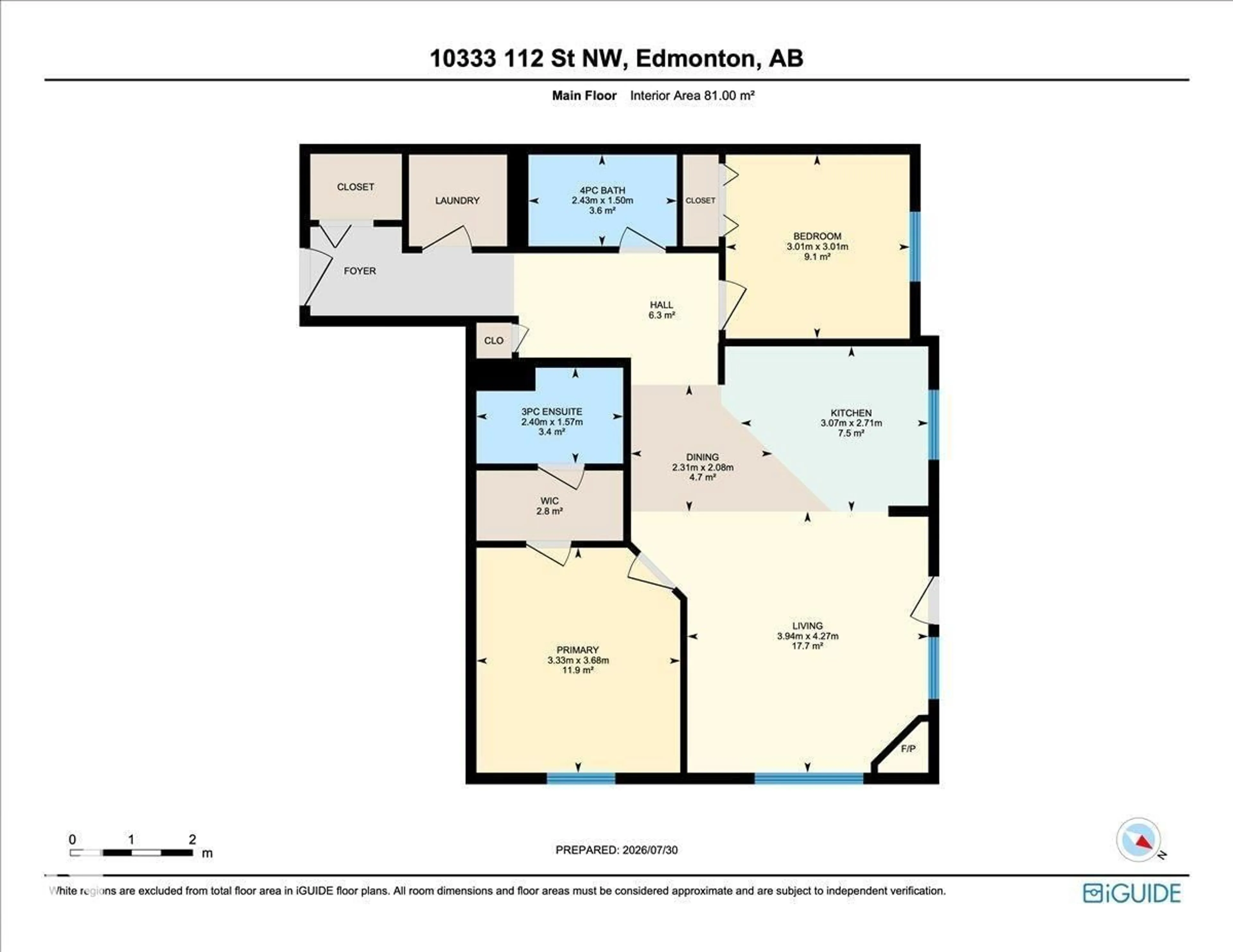 Floor plan for 118 - 10333 112 ST, Edmonton Alberta T5K0B4