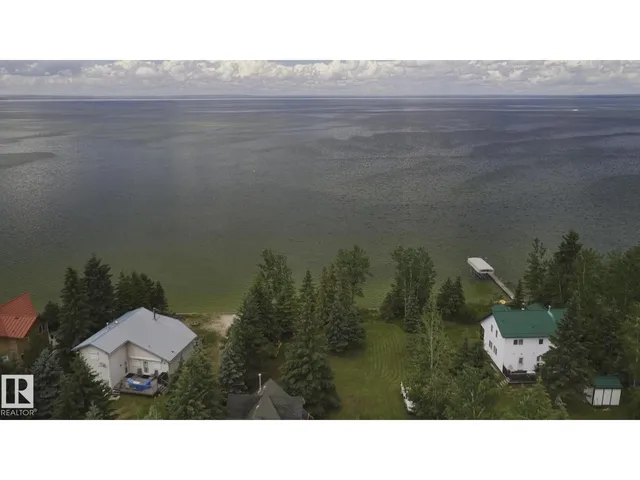 1651 LAKEVIEW LN, Rural Opportunity M.D. 5