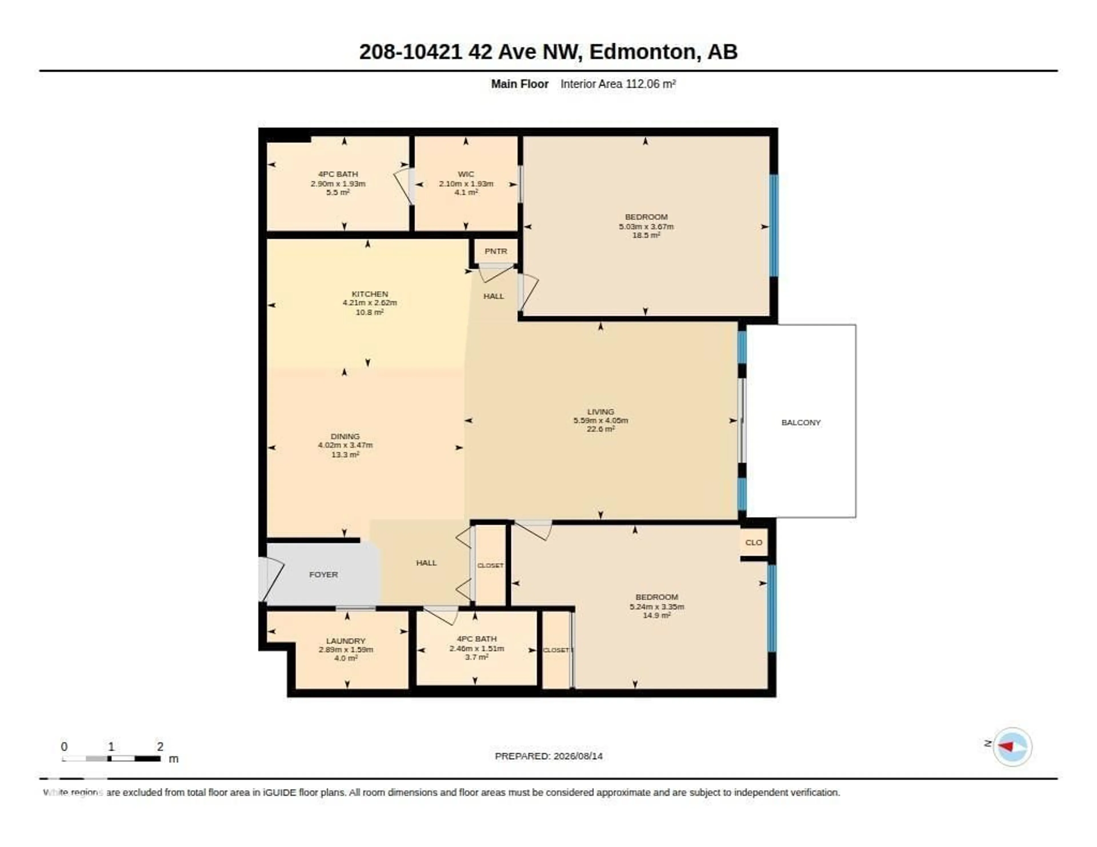 Floor plan for 208 - 10421 42 AV, Edmonton Alberta T6J7C8