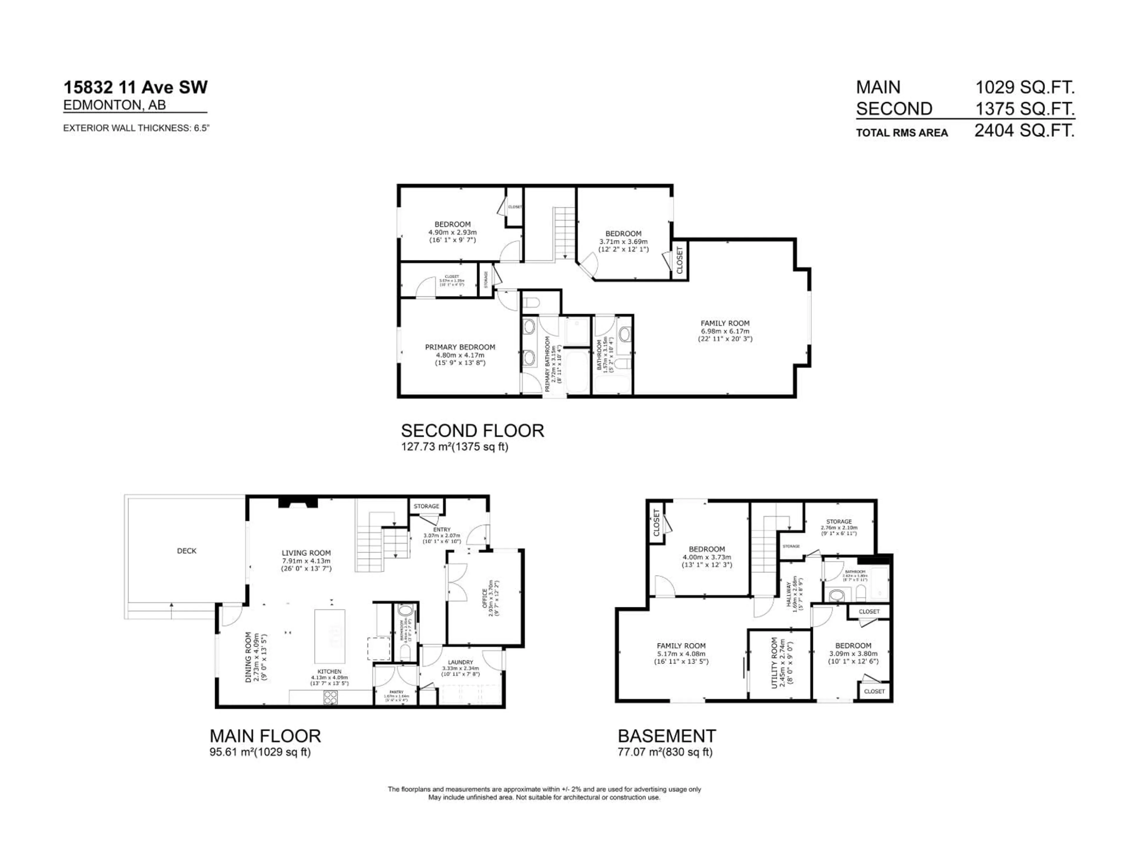 Floor plan for SW - 15832 11 AV, Edmonton Alberta T6W2H3