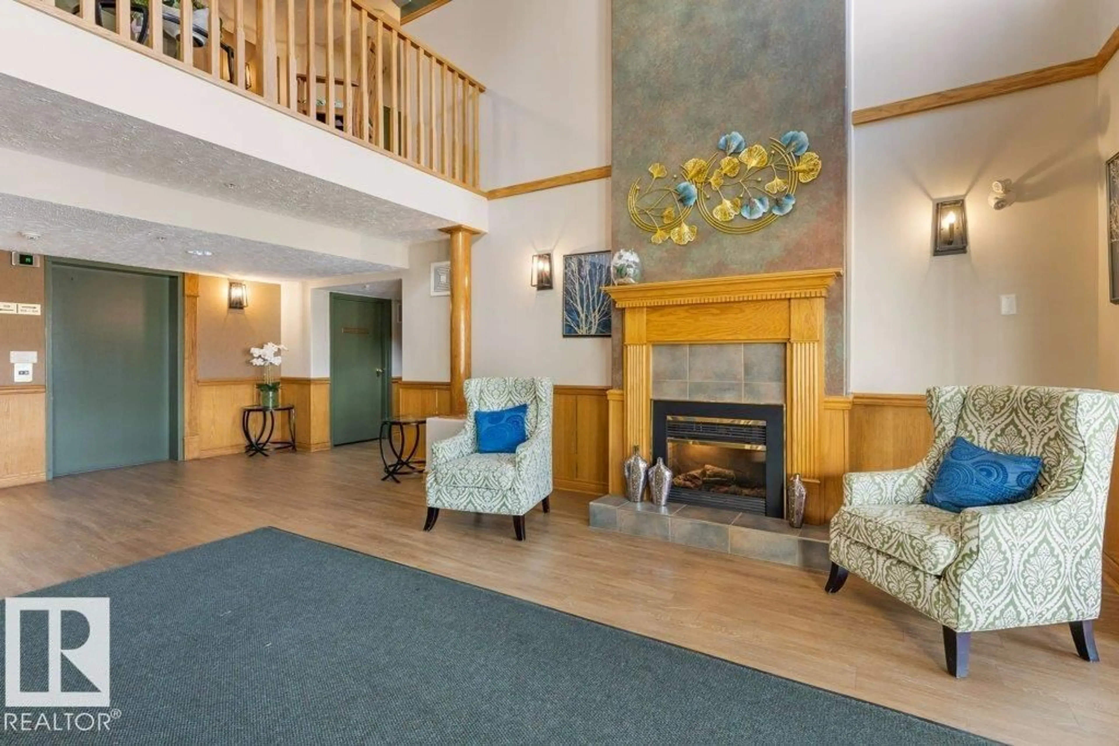Lobby for 205 IRONWOOD PT, St. Albert Alberta T8N6W4
