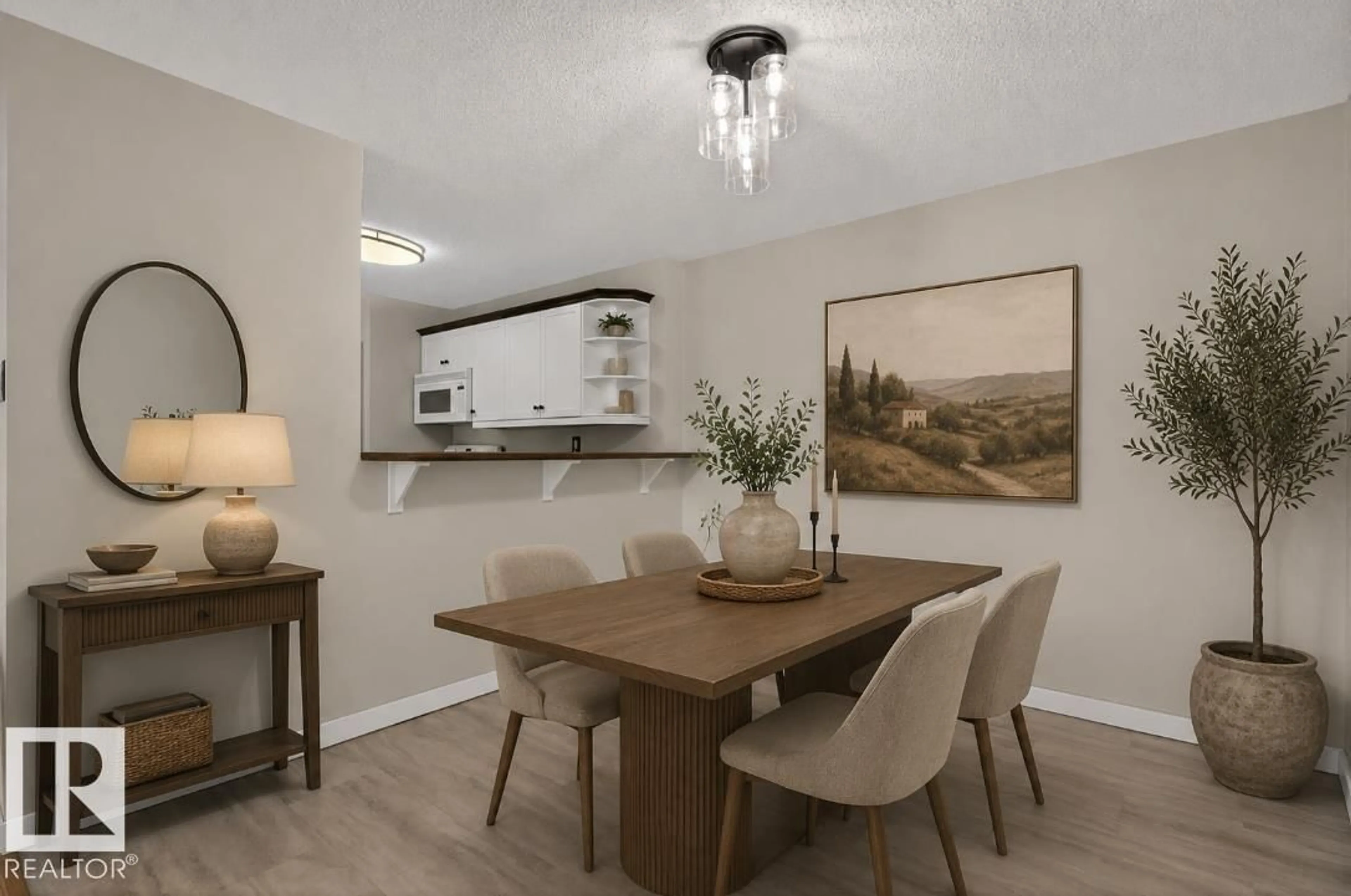 Dining room, wood/laminate floor for #405 - 10545 SASKATCHEWAN DR, Edmonton Alberta T6E6C6