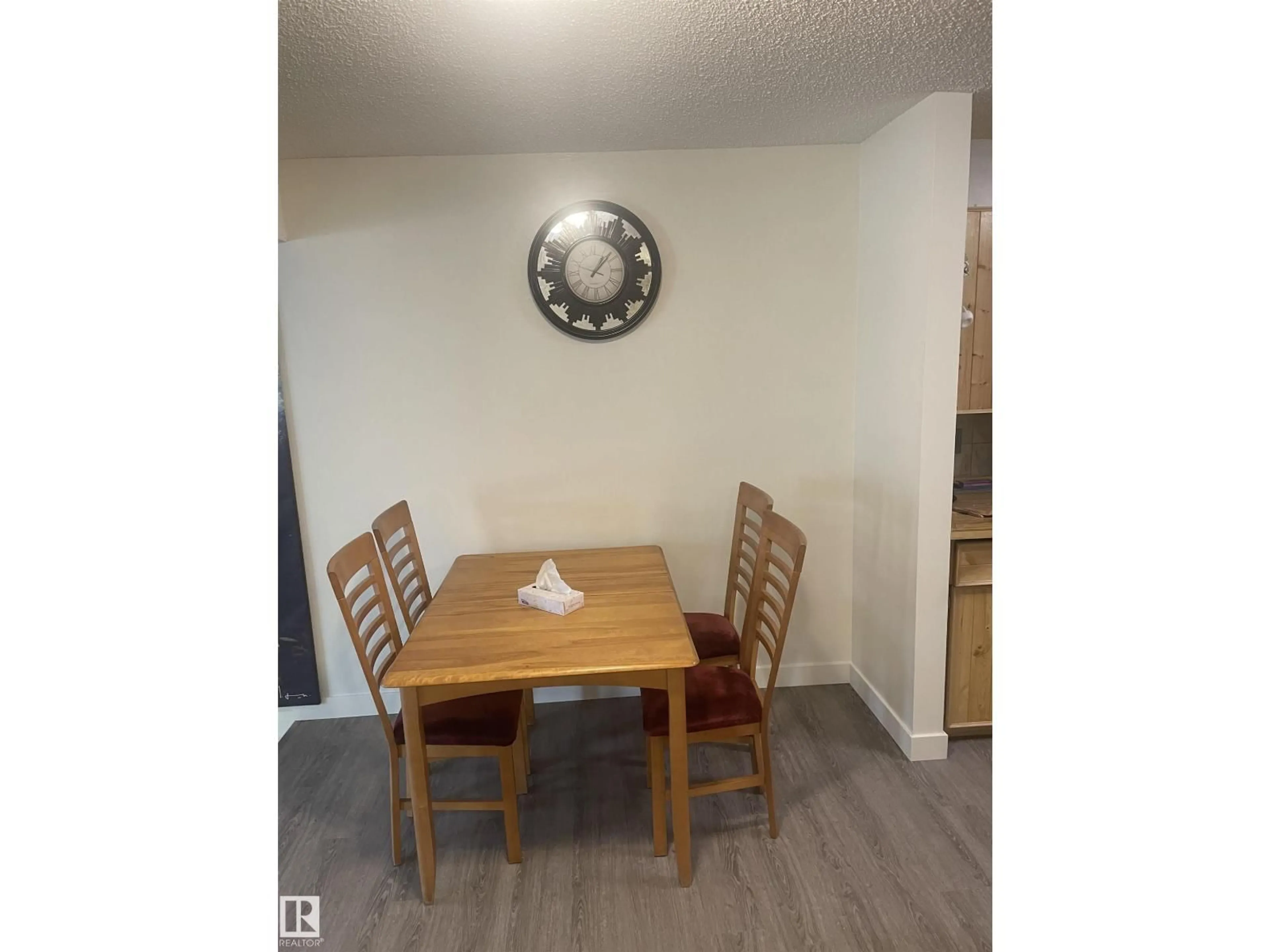 A pic of a room for #208 - 9810 178 ST NW, Edmonton Alberta T5T3H4