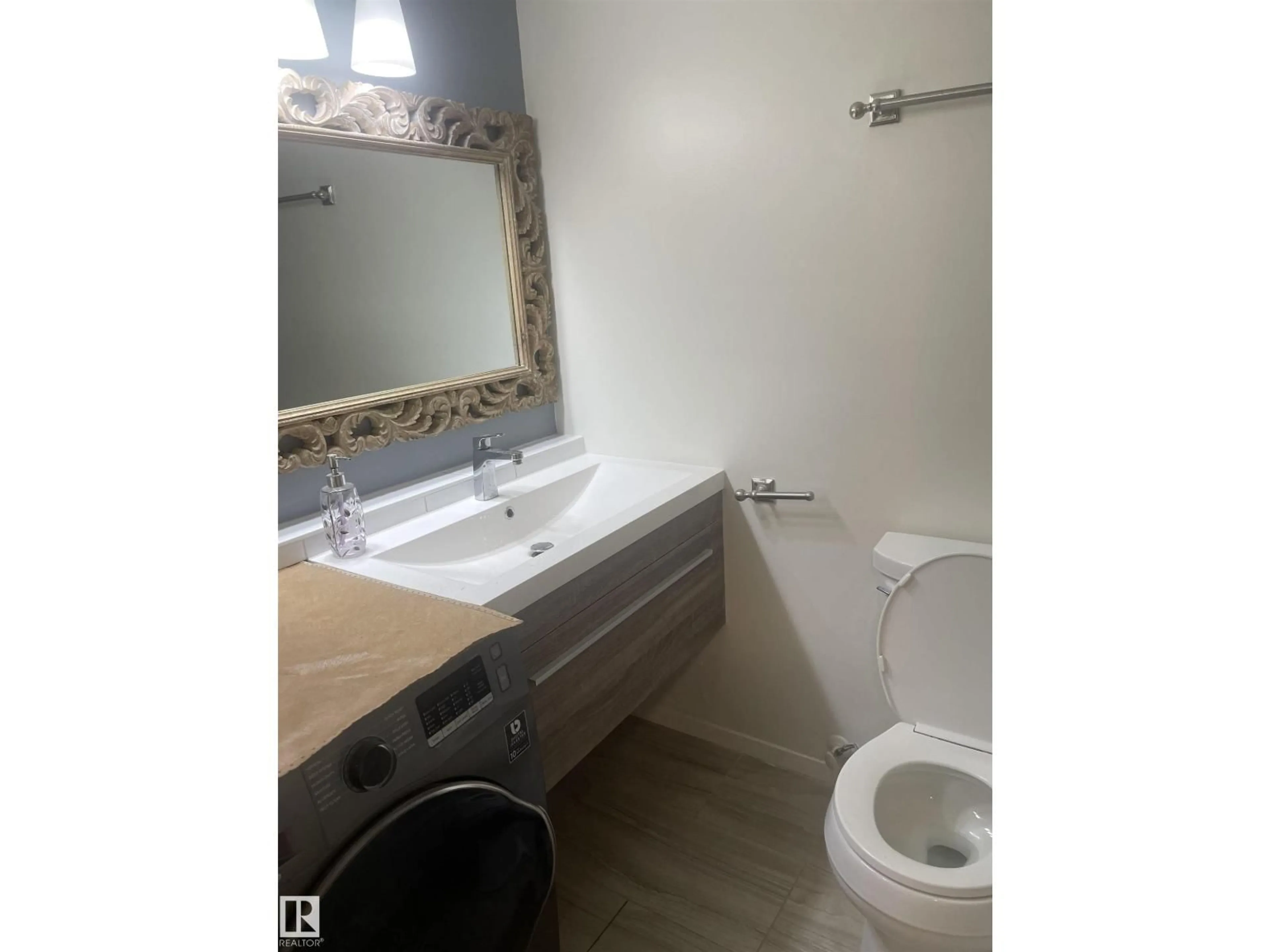 A pic of a room for #208 - 9810 178 ST NW, Edmonton Alberta T5T3H4