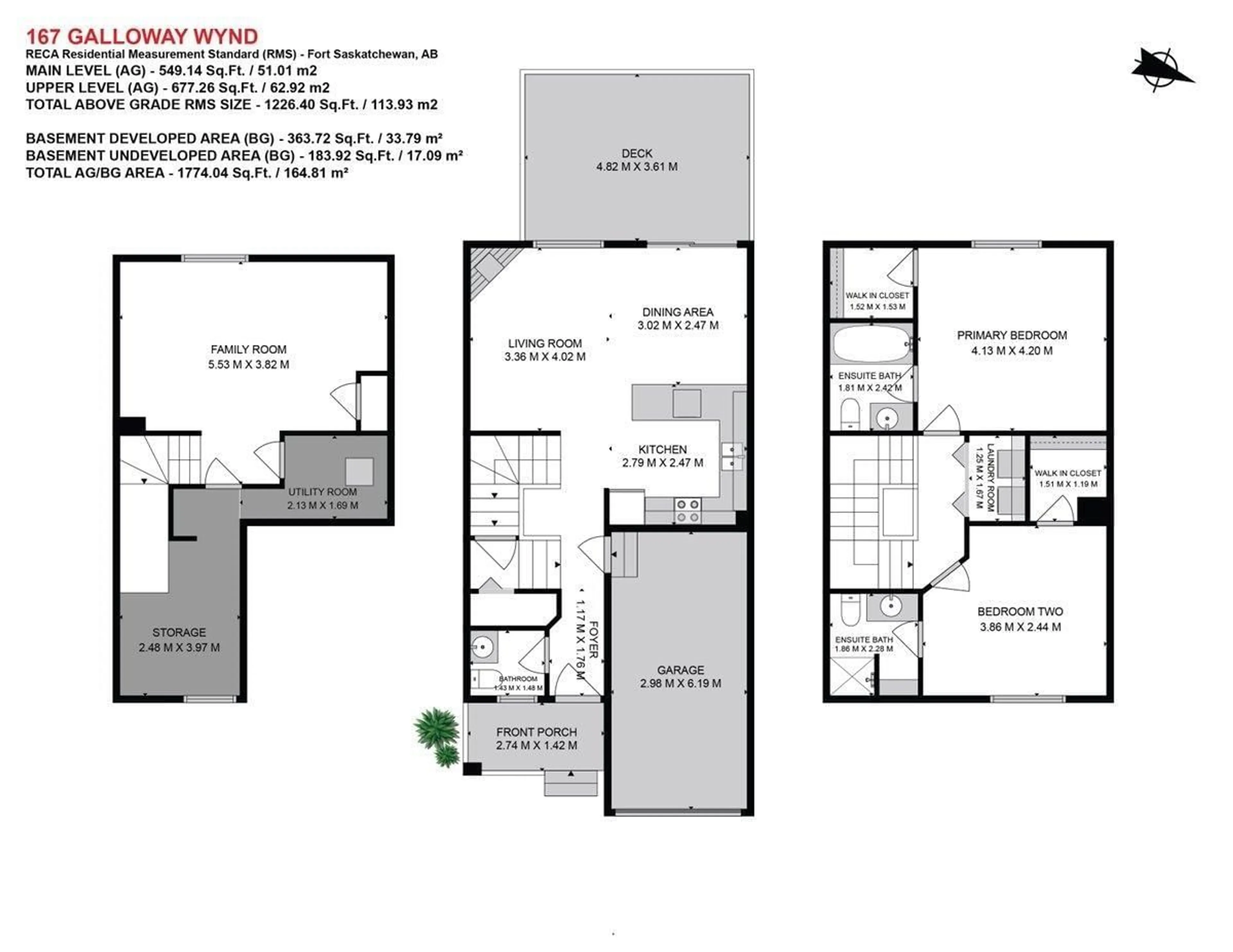 Floor plan for 167 GALLOWAY WD, Fort Saskatchewan Alberta T8L0B9