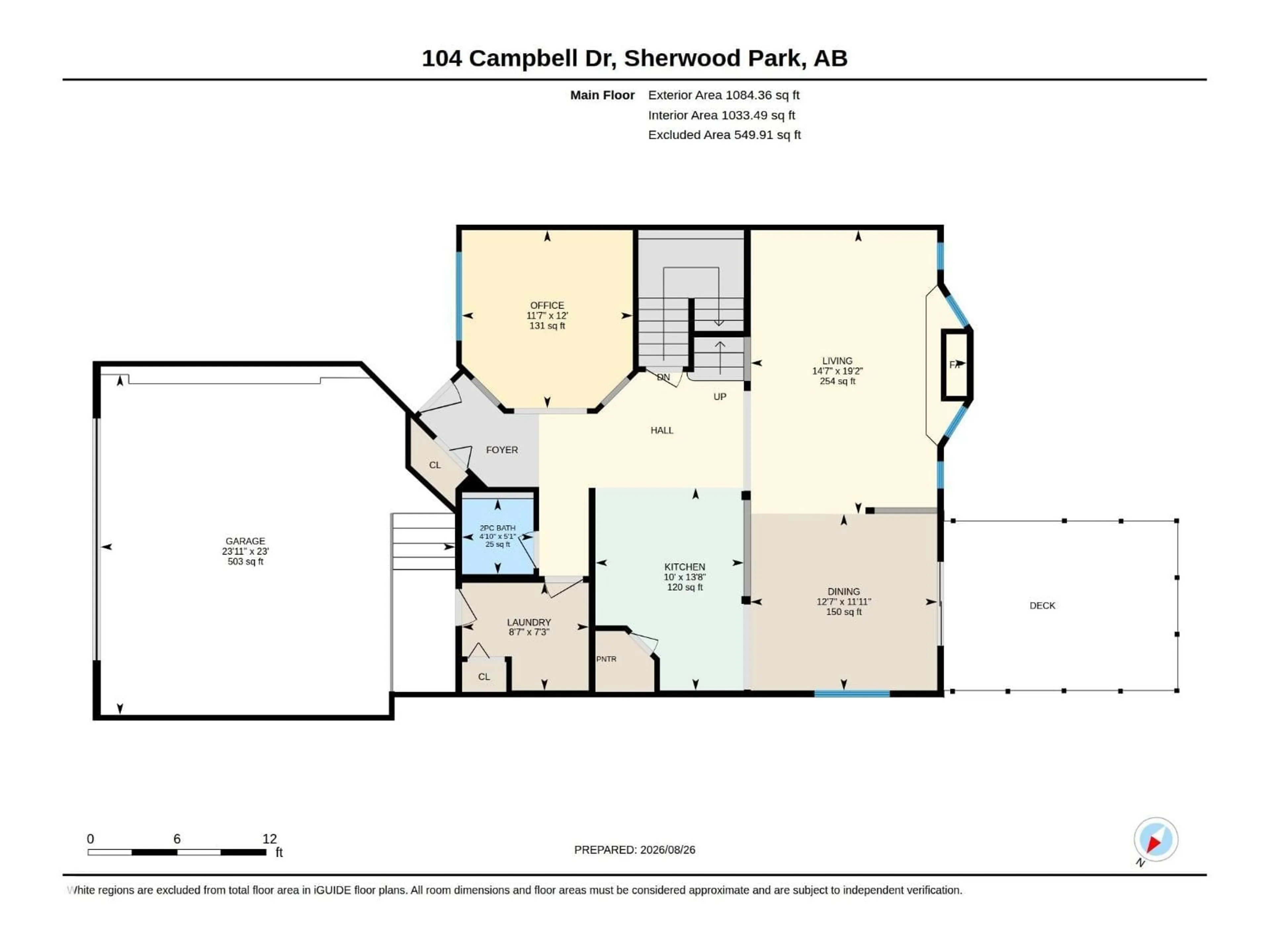 Floor plan for 104 CAMPBELL DR, Sherwood Park Alberta T8H0E3