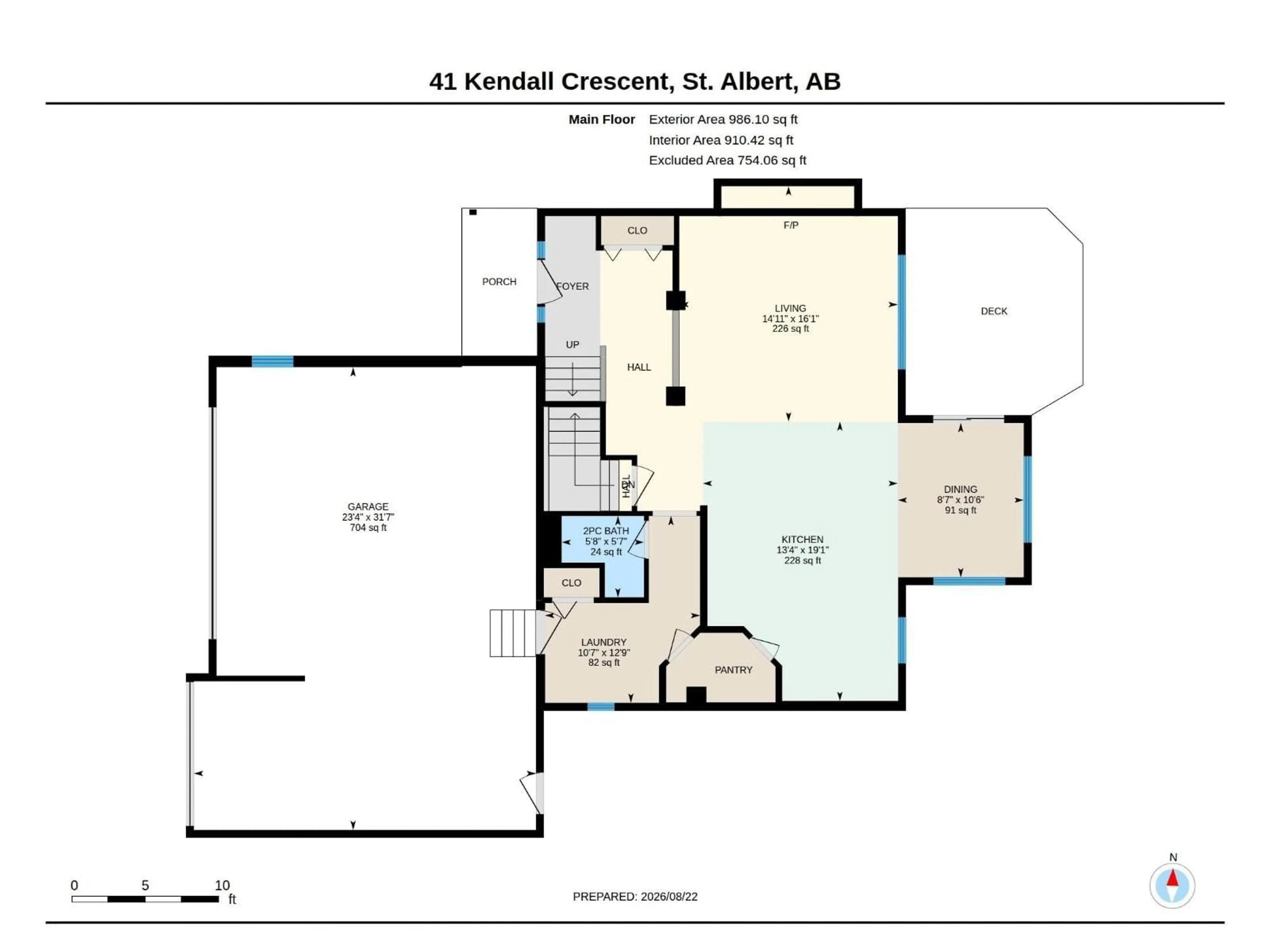 Floor plan for 41 KENDALL CR, St. Albert Alberta T8N7A9