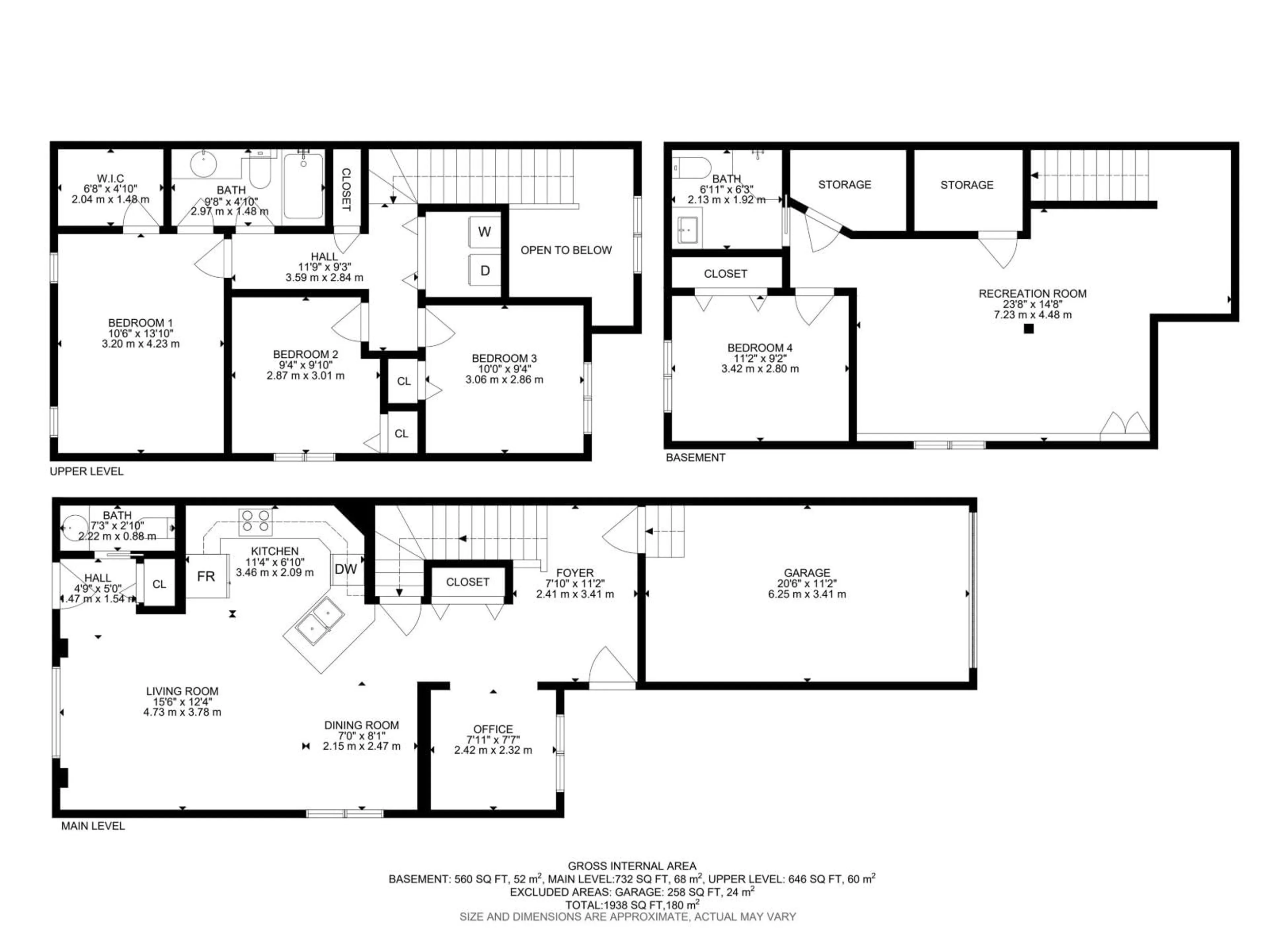 Floor plan for NW - 15618 141 ST, Edmonton Alberta T6V1T3