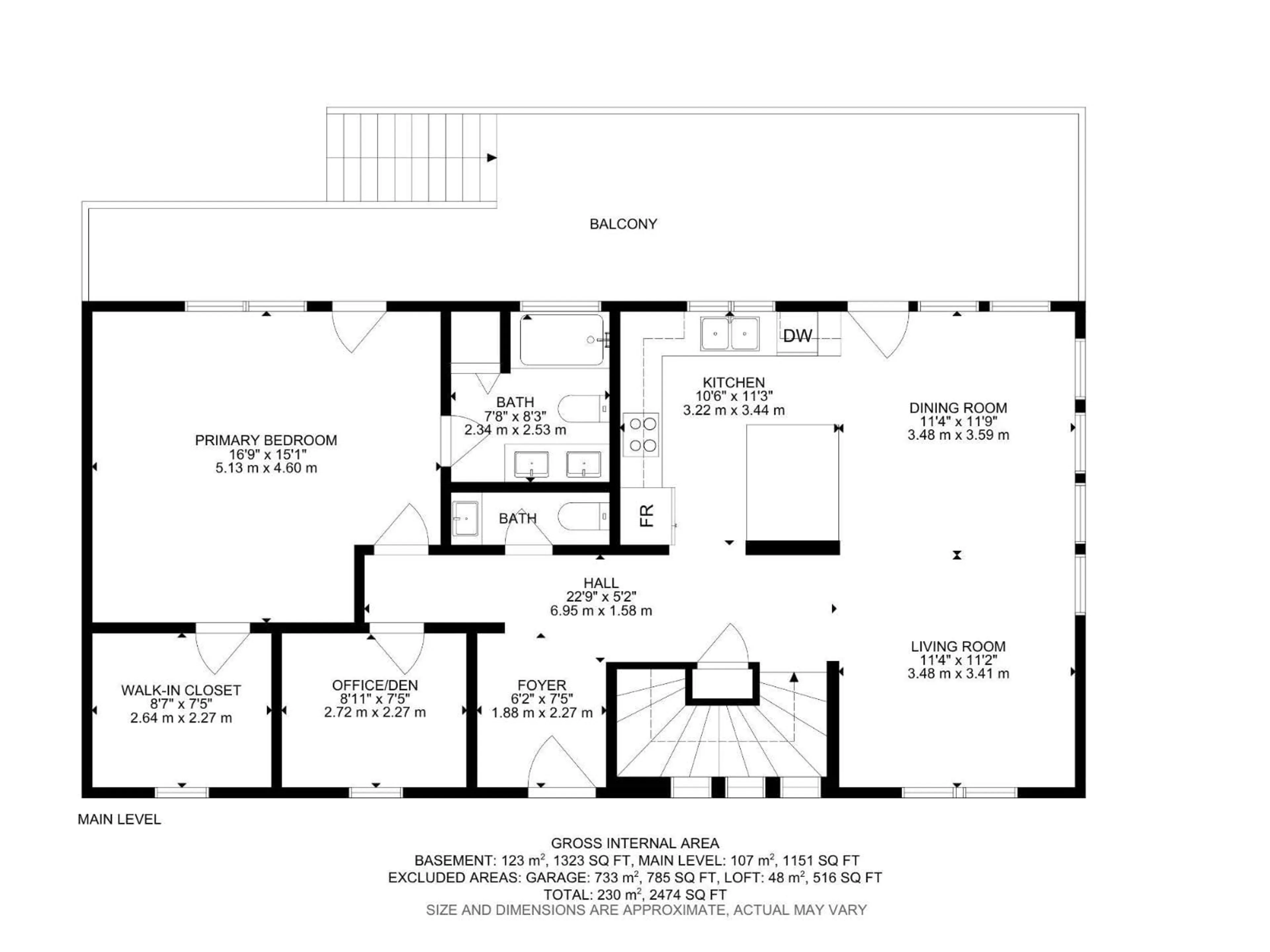 Floor plan for #14 - 53203 RGE ROAD 15, Rural Parkland County Alberta T7Y0C3