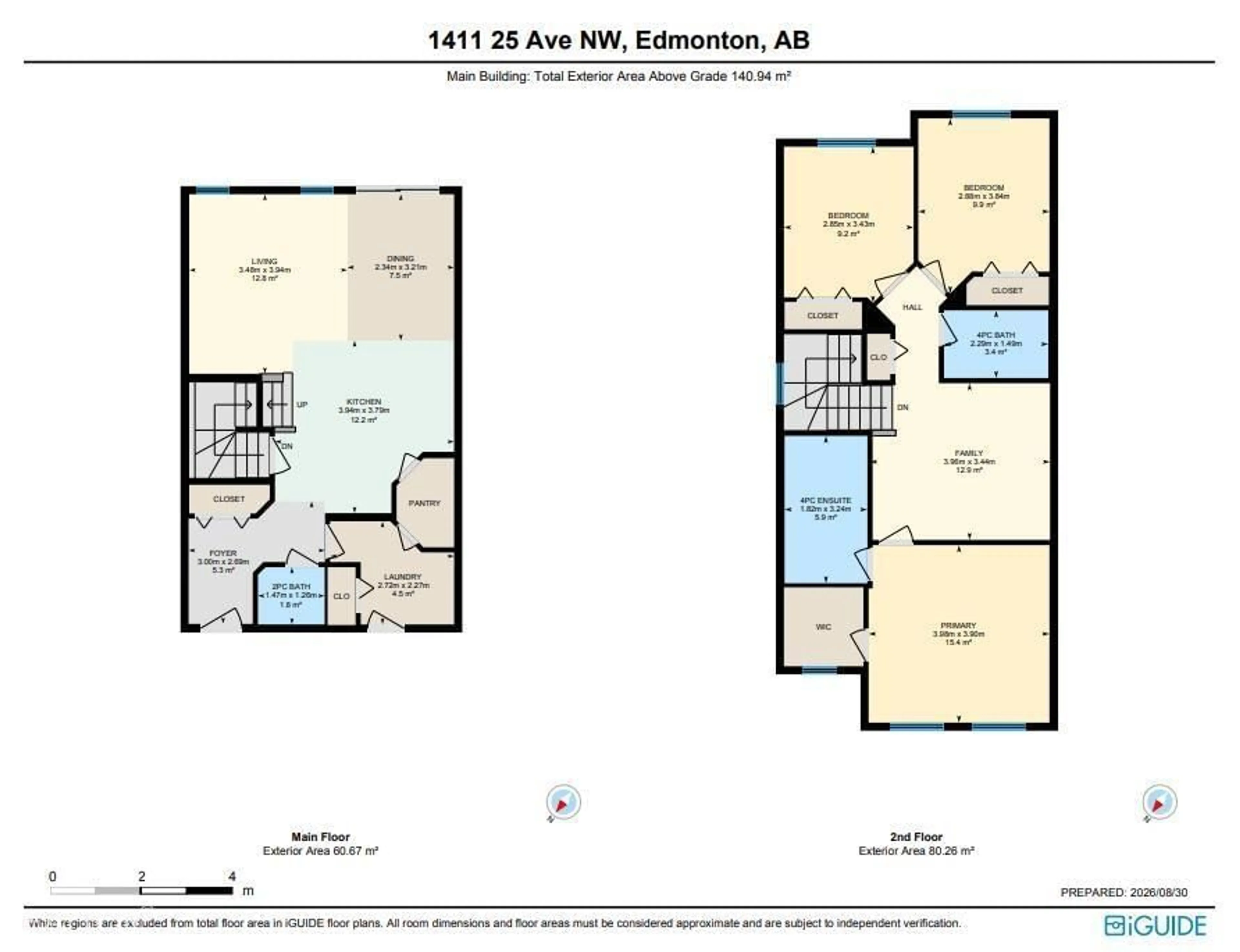 Floor plan for 1411 25 ST, Edmonton Alberta T6T2E2