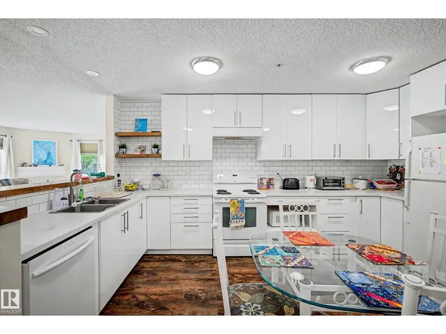 10 - 206 IRONWOOD, St. Albert 5