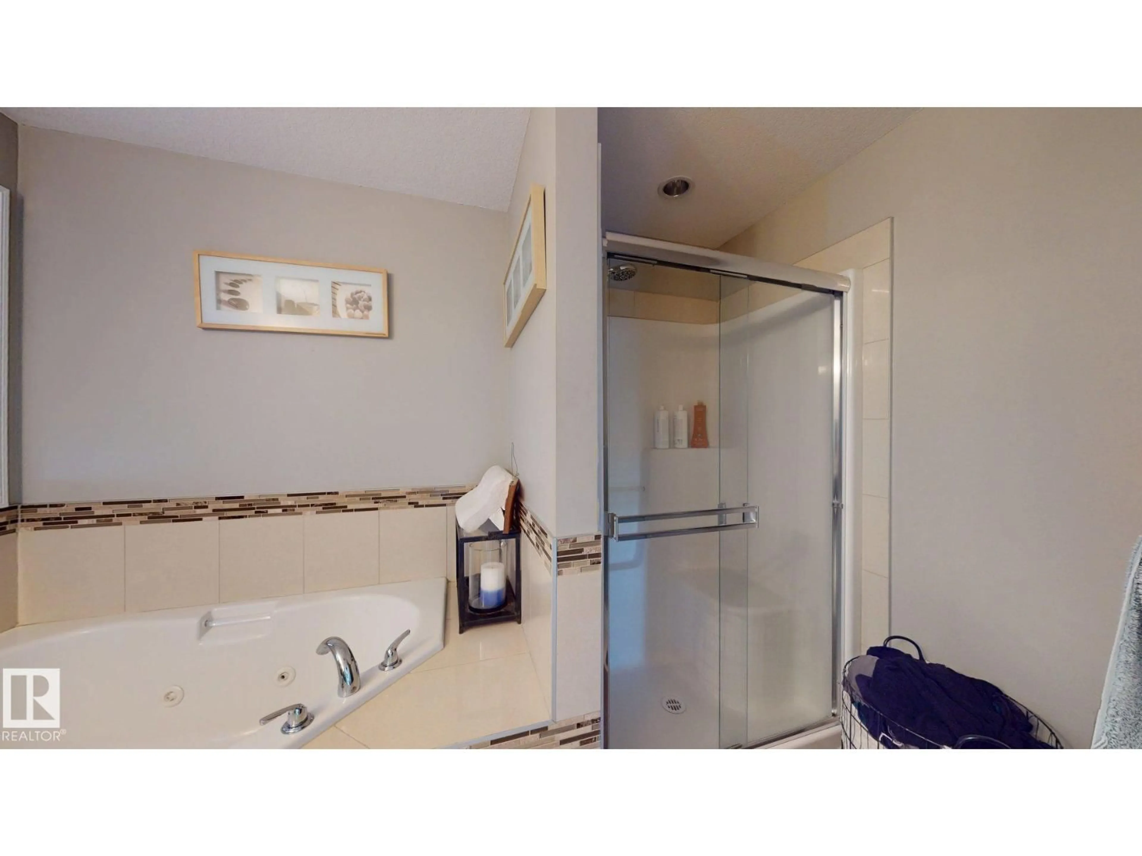 Standard bathroom, unknown for 1232 CUNNINGHAM DR, Edmonton Alberta T6W0R6