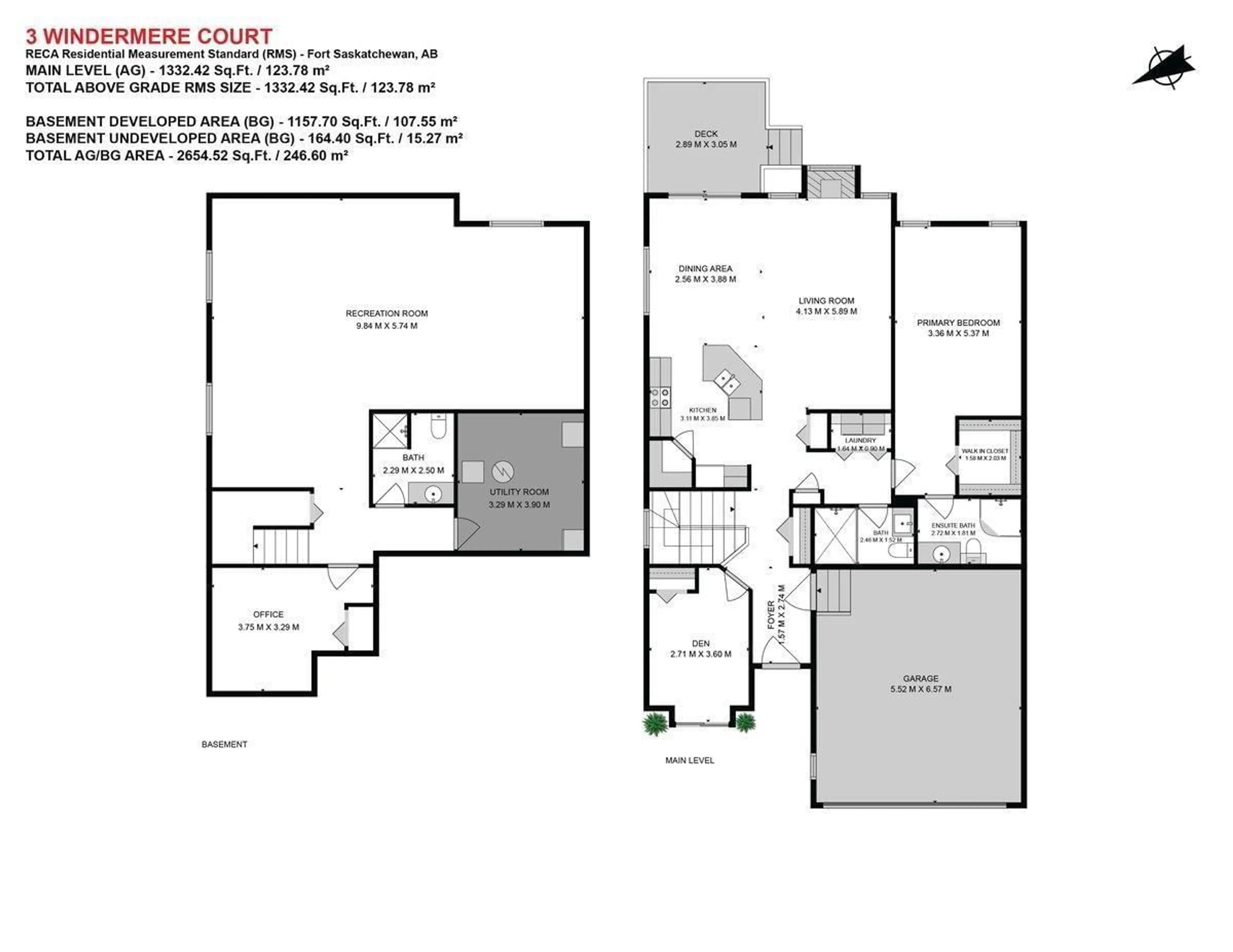 Floor plan for 3 WINDERMERE, Fort Saskatchewan Alberta T8L4M5