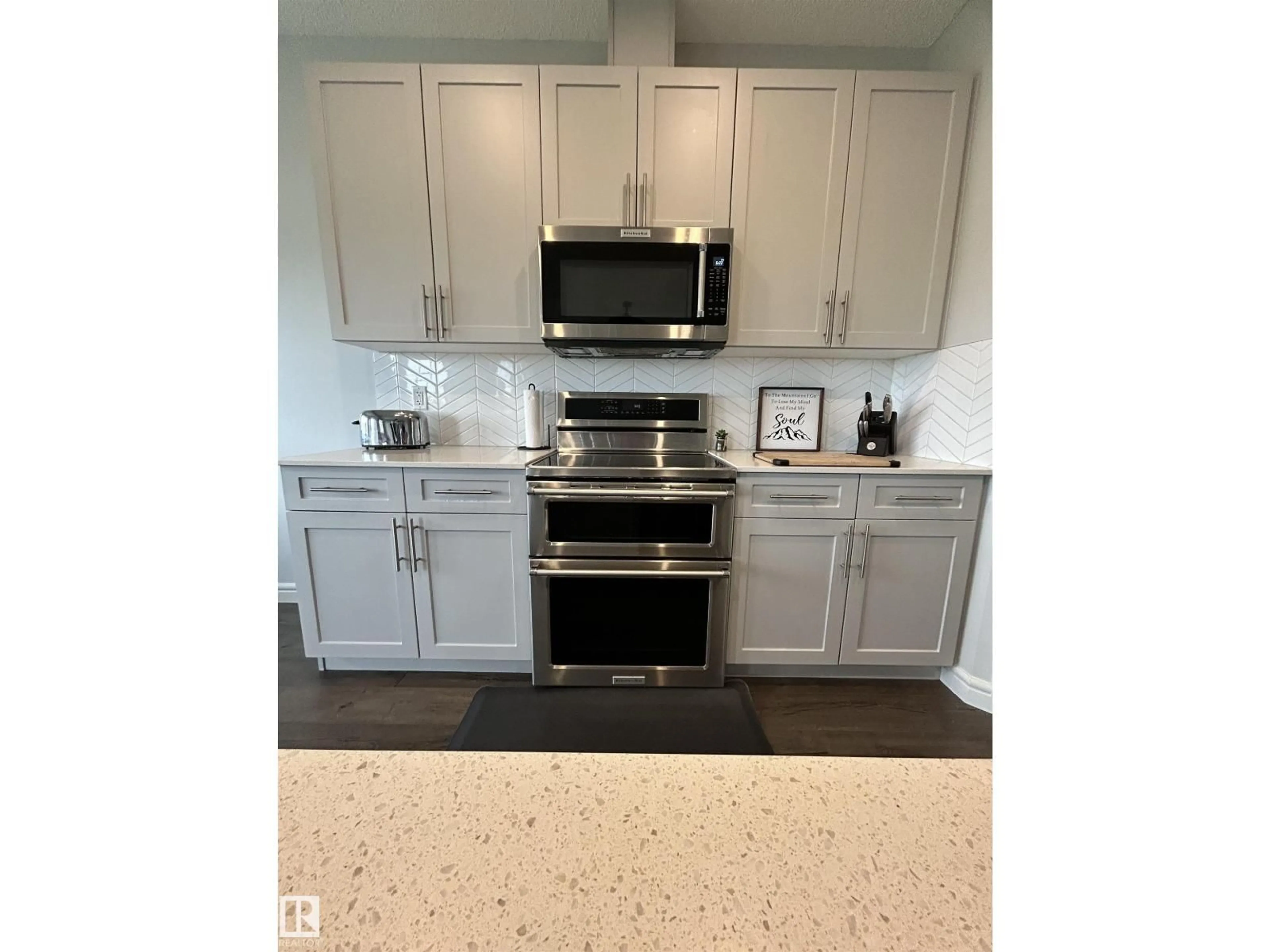 Unknown for 104 JUNEAU WY, St. Albert Alberta T8N7V6
