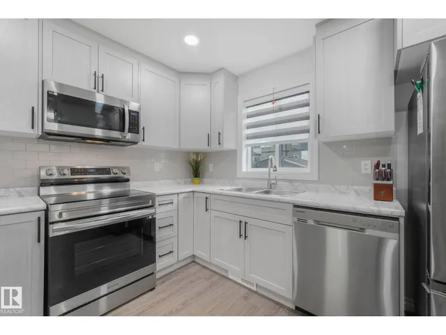 NW - 12843 67 ST, Edmonton 3