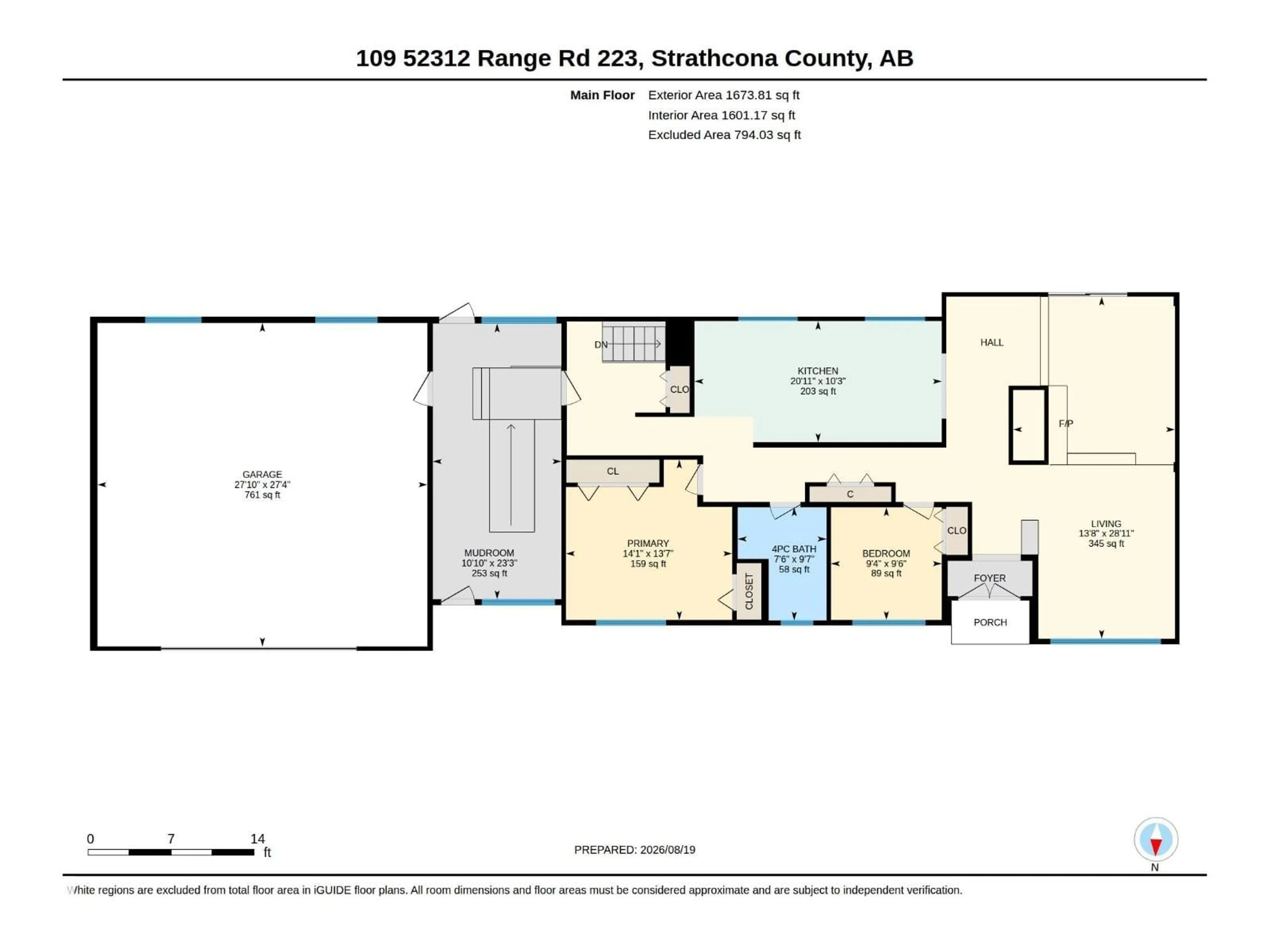 Floor plan for 109 - 52312 RGE ROAD 223, Rural Strathcona County Alberta T8C1B3