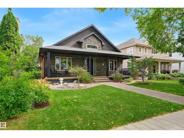 NW - 10427 134 ST, Edmonton 3