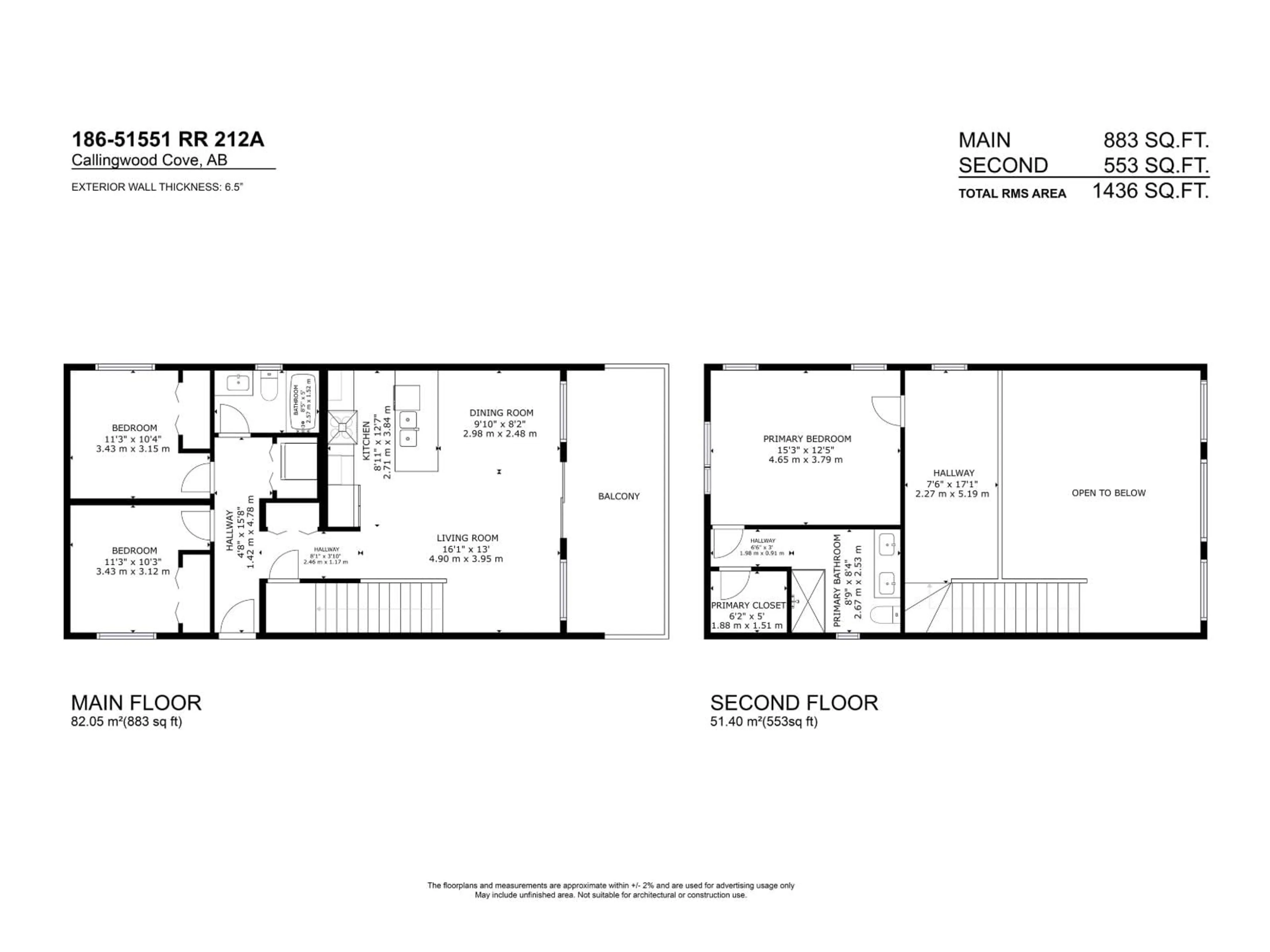 Floor plan for 186 RGE ROAD 212 A, Rural Strathcona County Alberta T8G1G1