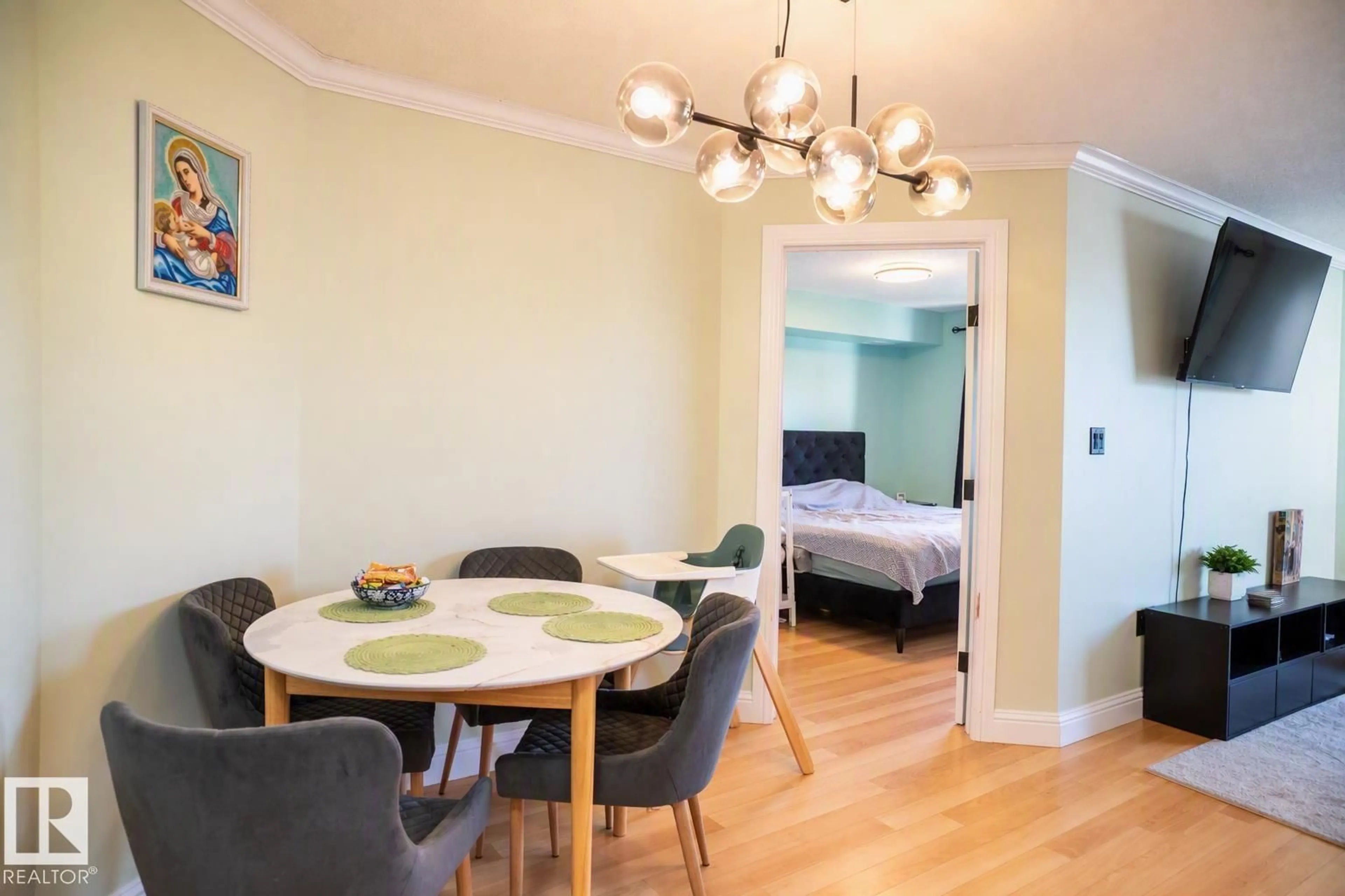 Dining room, wood/laminate floor for #307 - 13111 140 AV, Edmonton Alberta T6V0B1