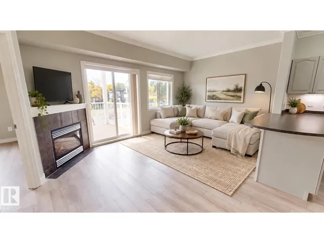 #203 - 8528 82 AV, Edmonton 4