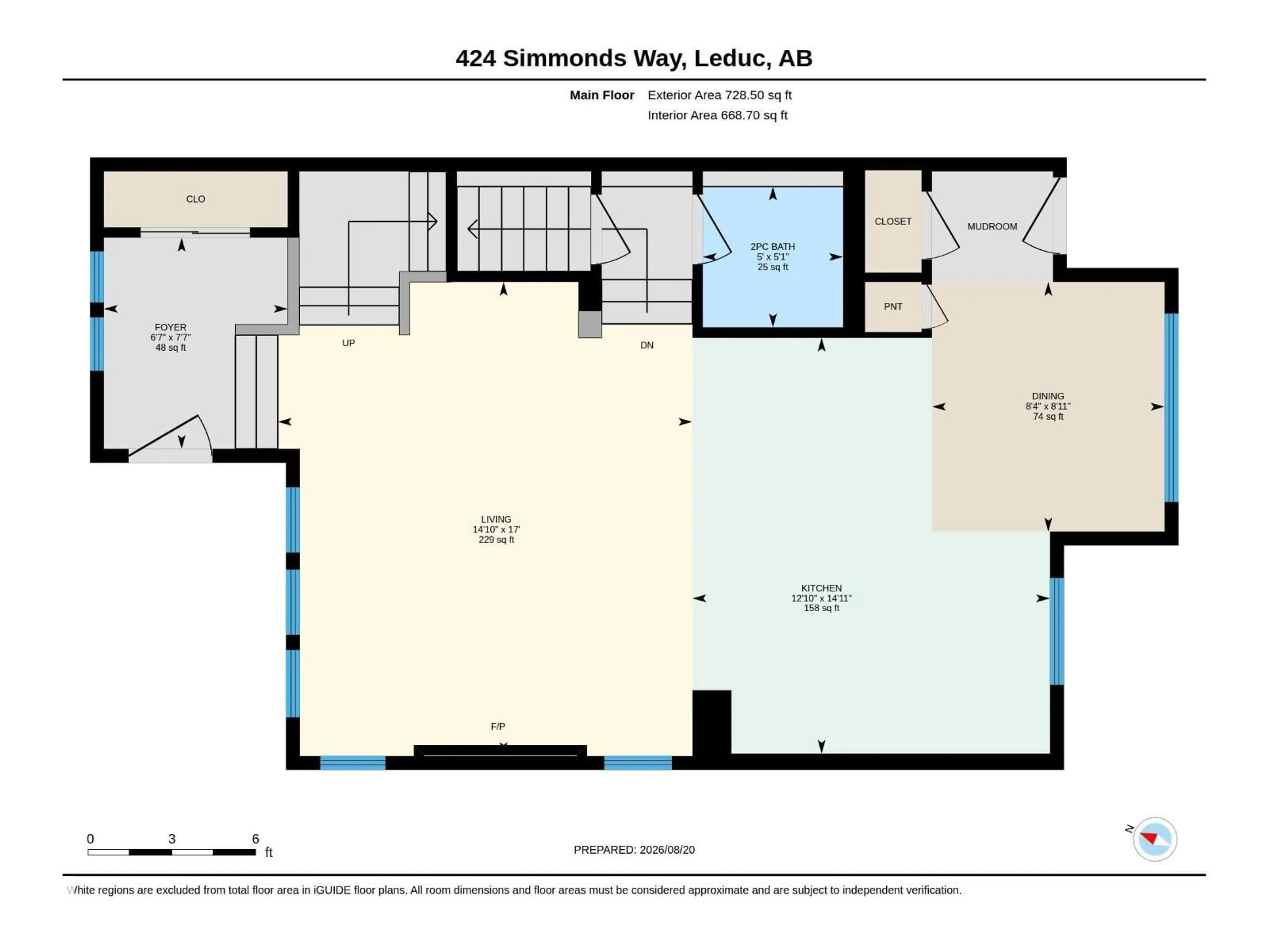 Floor plan for 424 SIMMONDS WY, Leduc Alberta T9E0E6