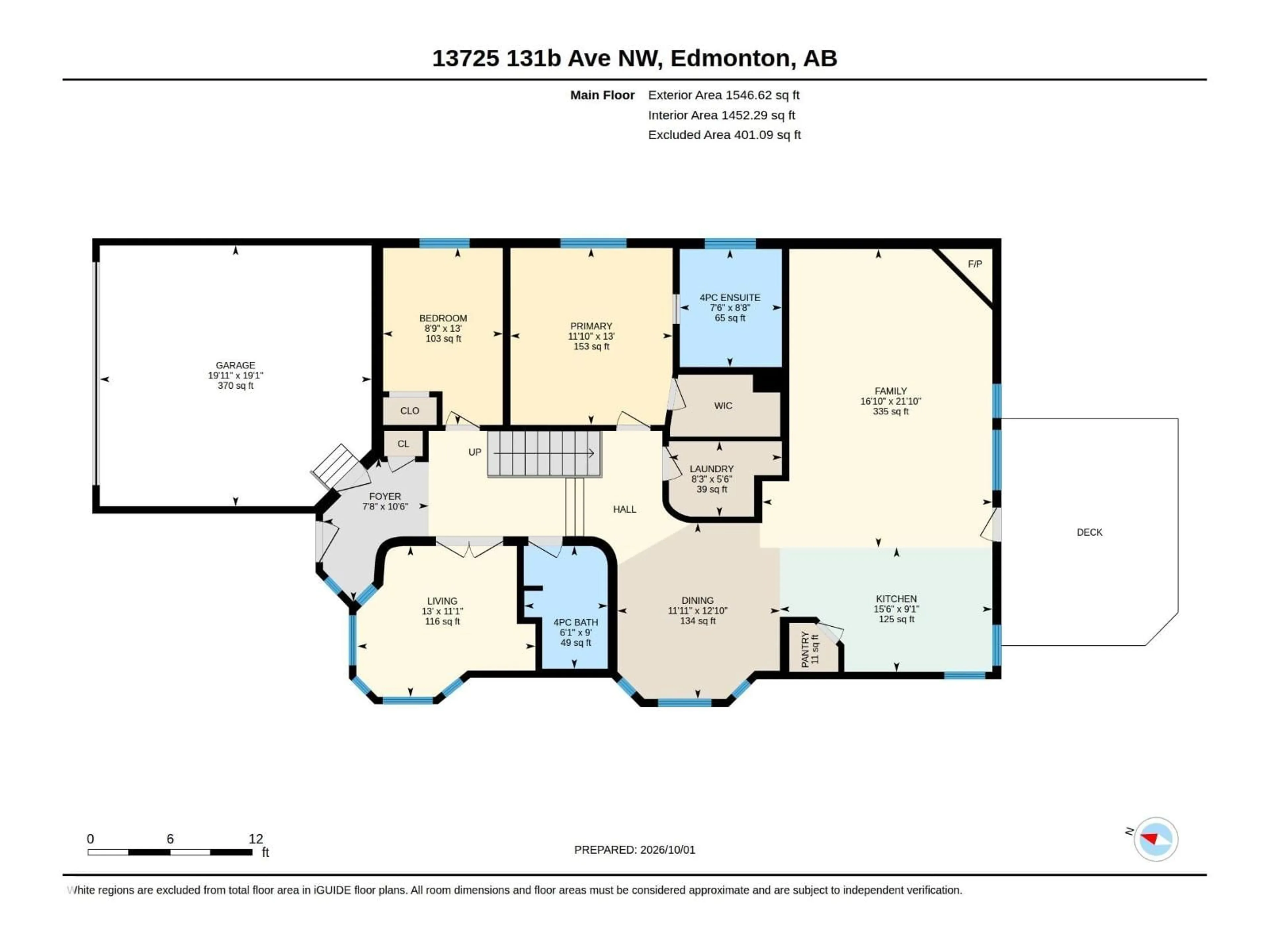 Floor plan for 131B - 13725 131B AVENUE AVENUE, Edmonton Alberta T5L5A1