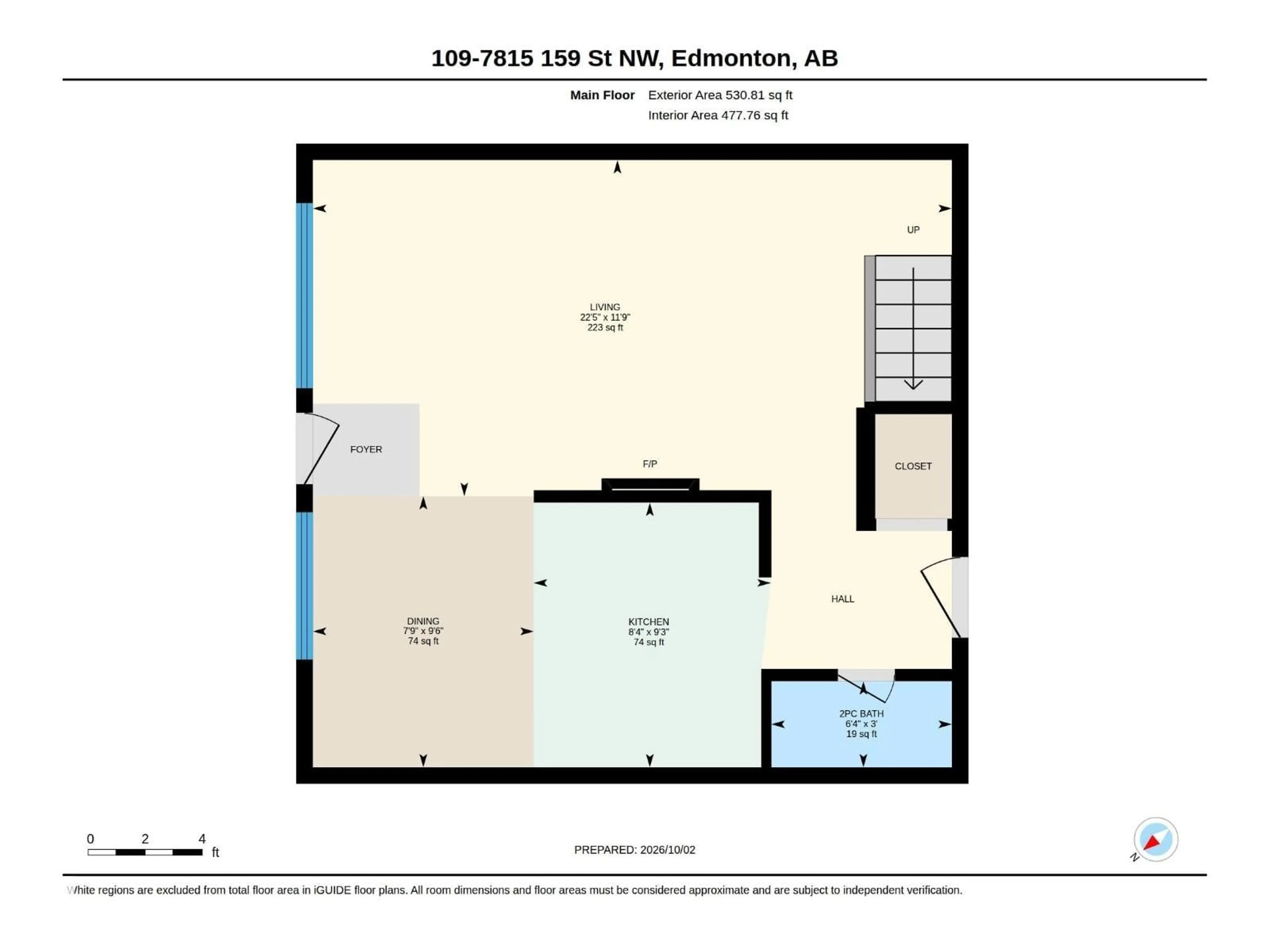 Floor plan for #109 - 7815 159 NW, Edmonton Alberta T5R2E1