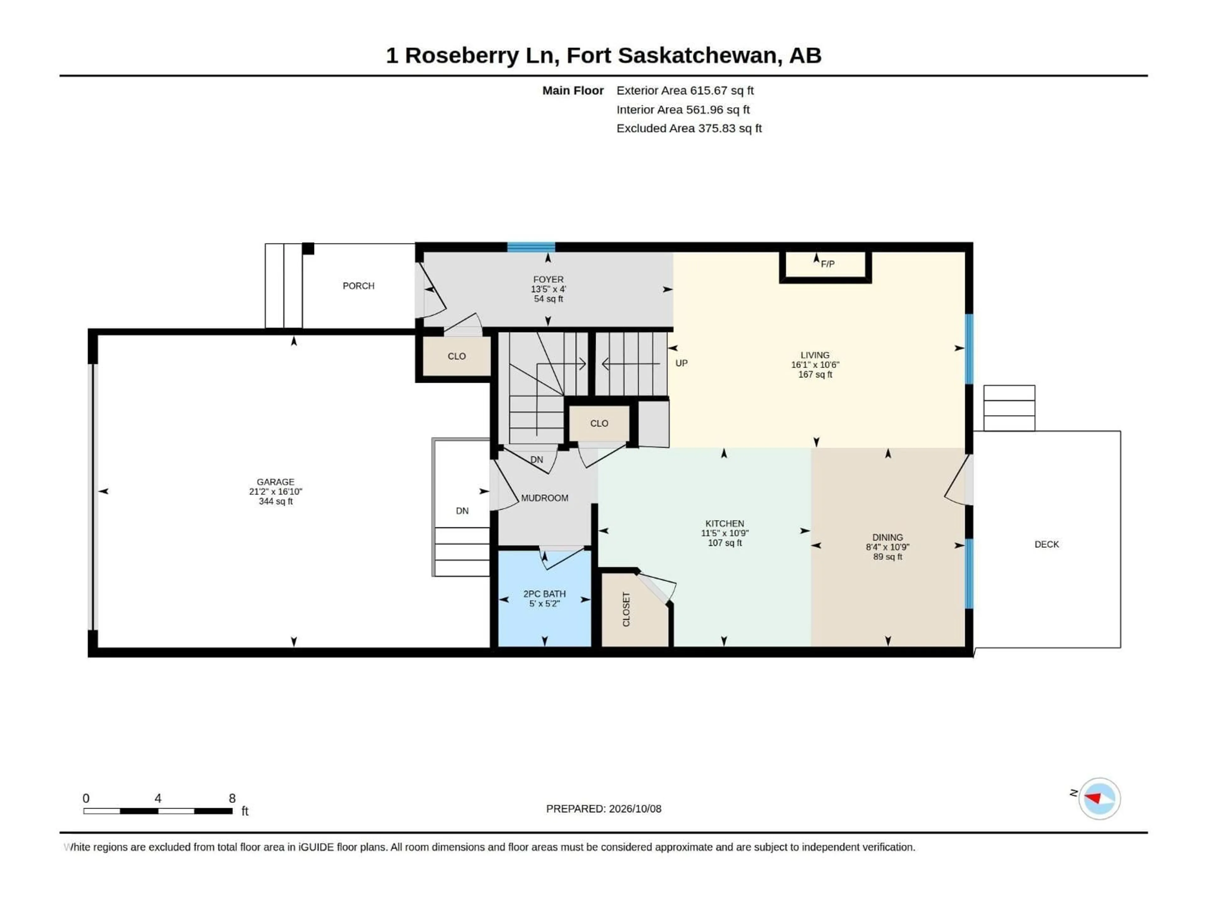 Floor plan for 1 ROSEBERRY LN, Fort Saskatchewan Alberta T8L0M6