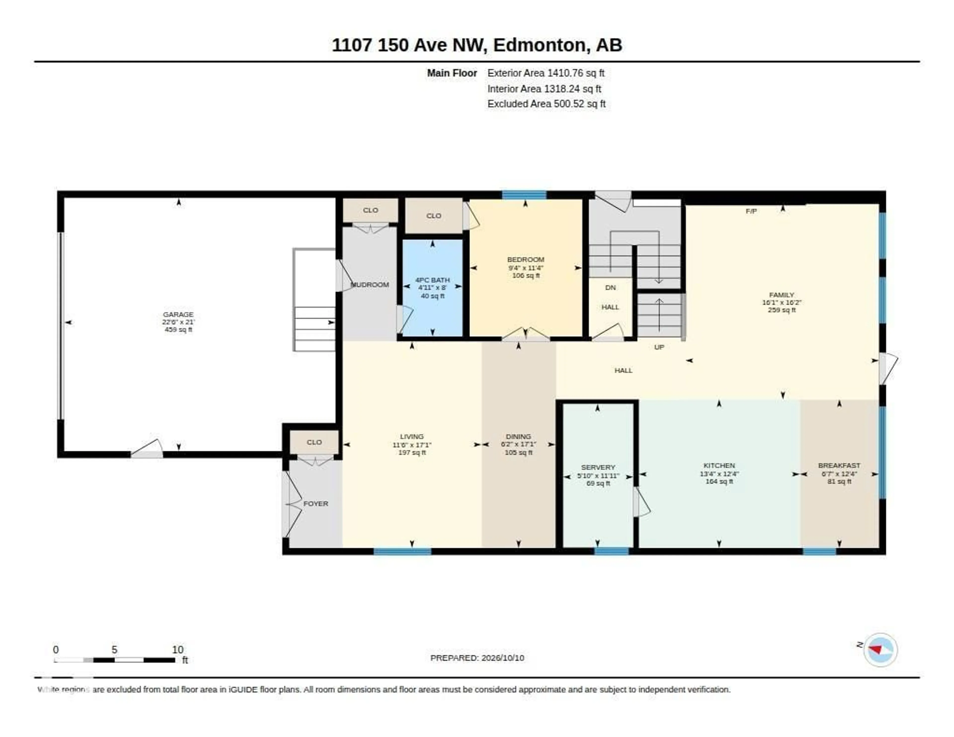 Floor plan for NW - 1107 150 AV, Edmonton Alberta T5Y4C1