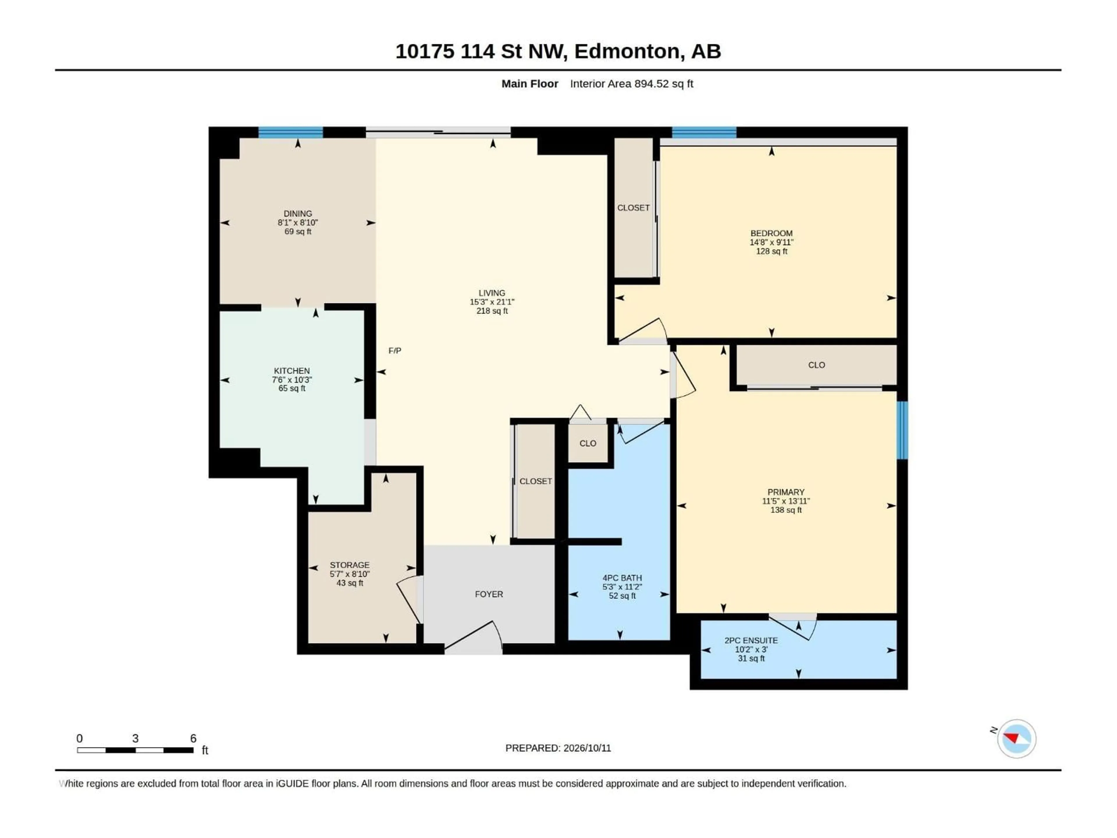 Floor plan for 206 - 10175 114 ST NW, Edmonton Alberta T5K2L4