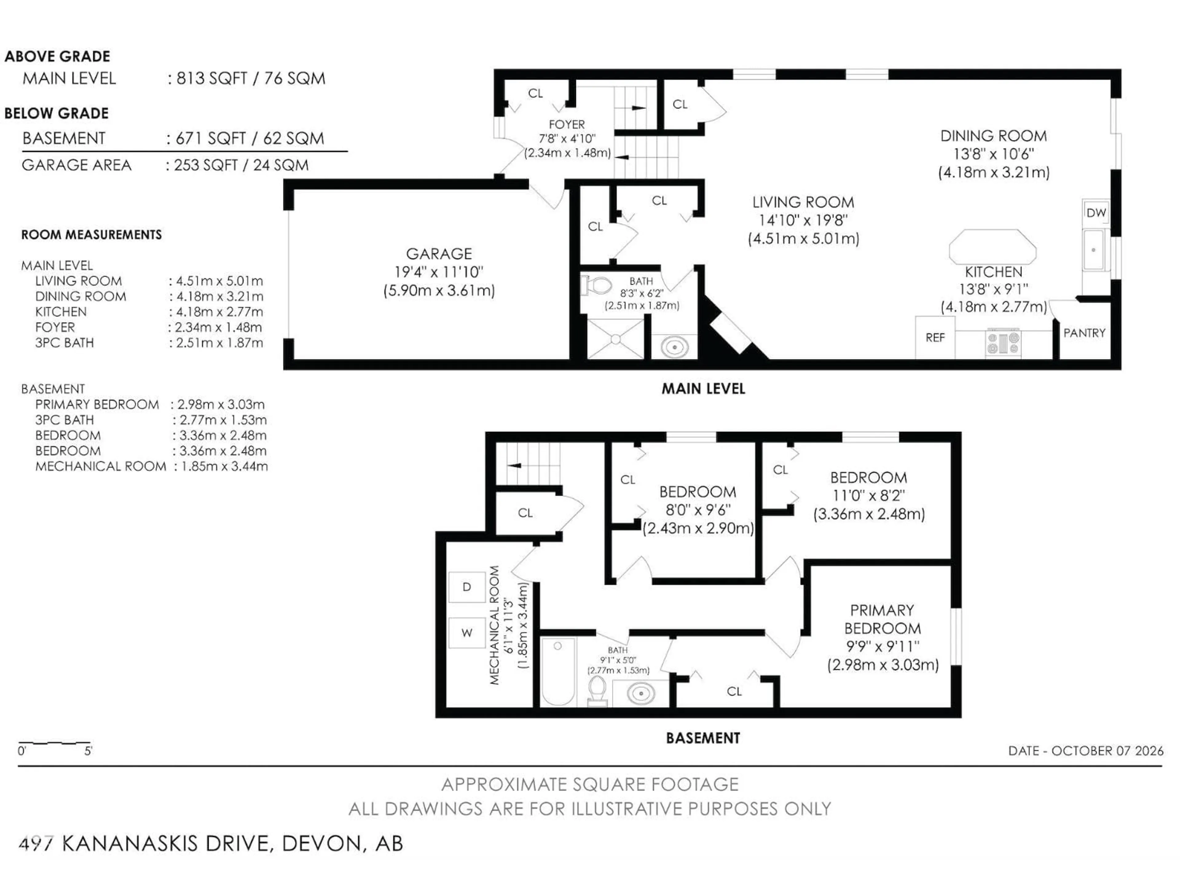 Floor plan for 497 KANANASKIS DR, Devon Alberta T9G2C8