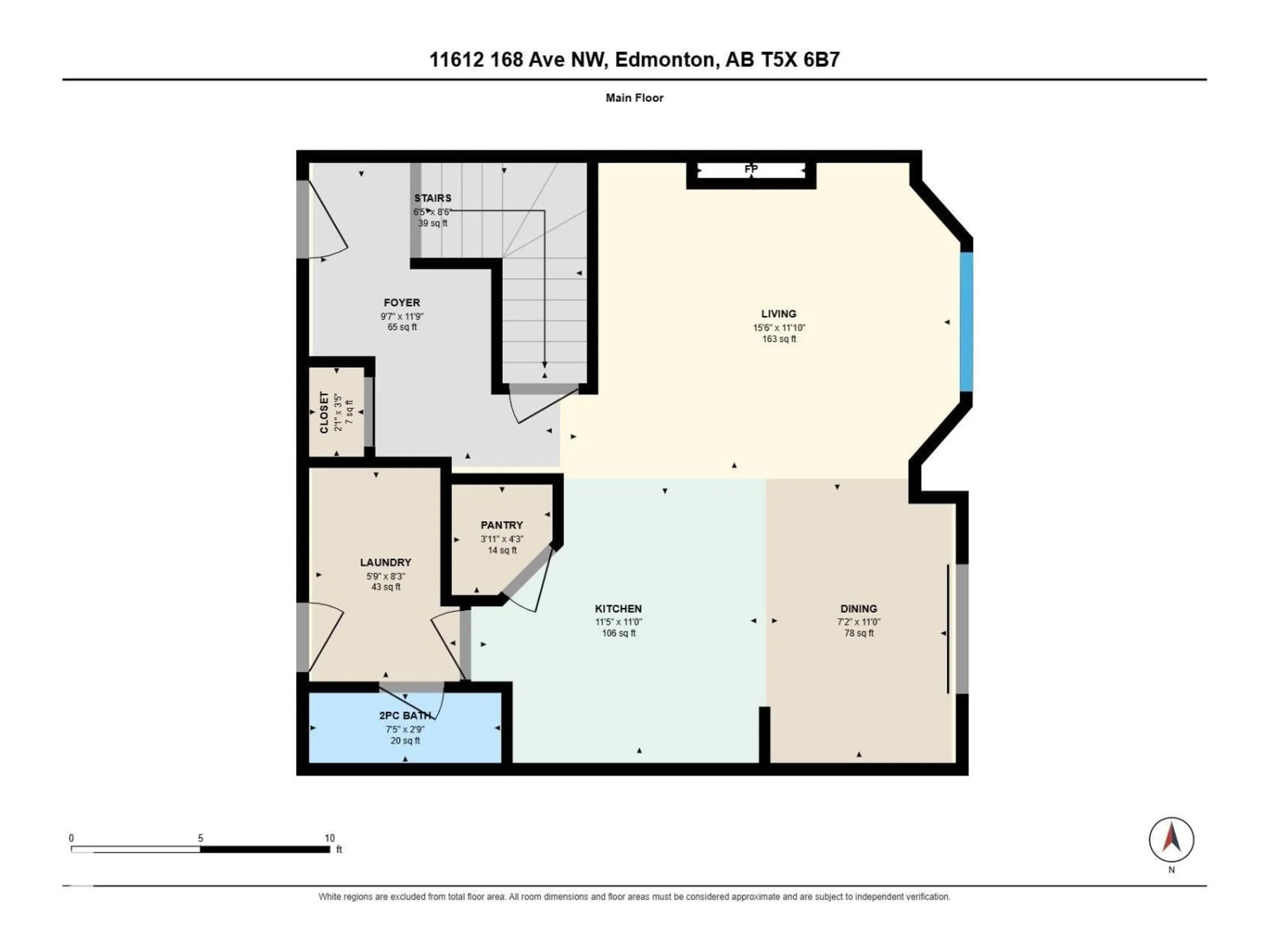 Floor plan for 11612 168 AV, Edmonton Alberta T5X6B7