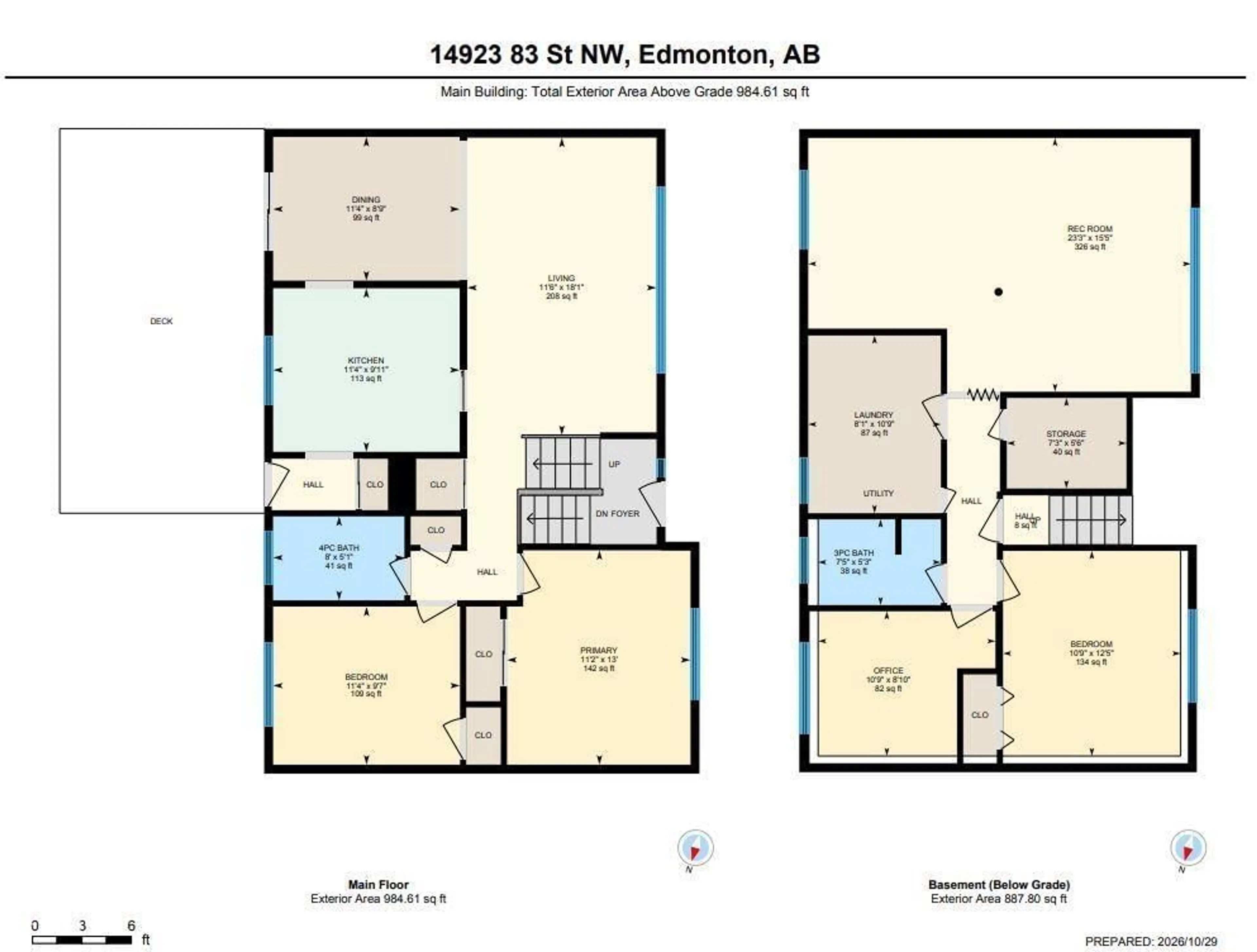Floor plan for NW - 14923 83 ST, Edmonton Alberta T5E5T3