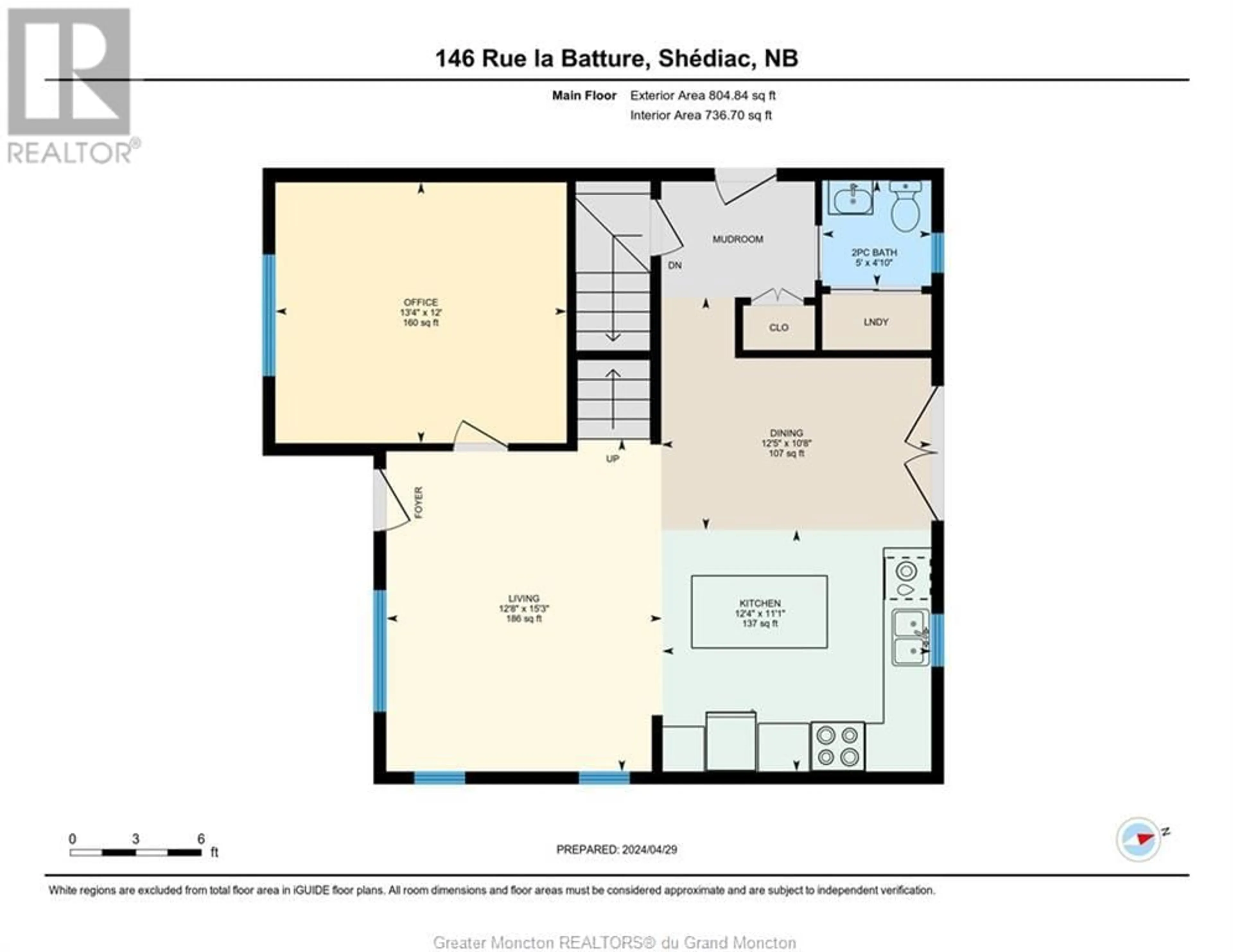 Floor plan for 146 La Batture ST, Shediac New Brunswick E4P1Y3