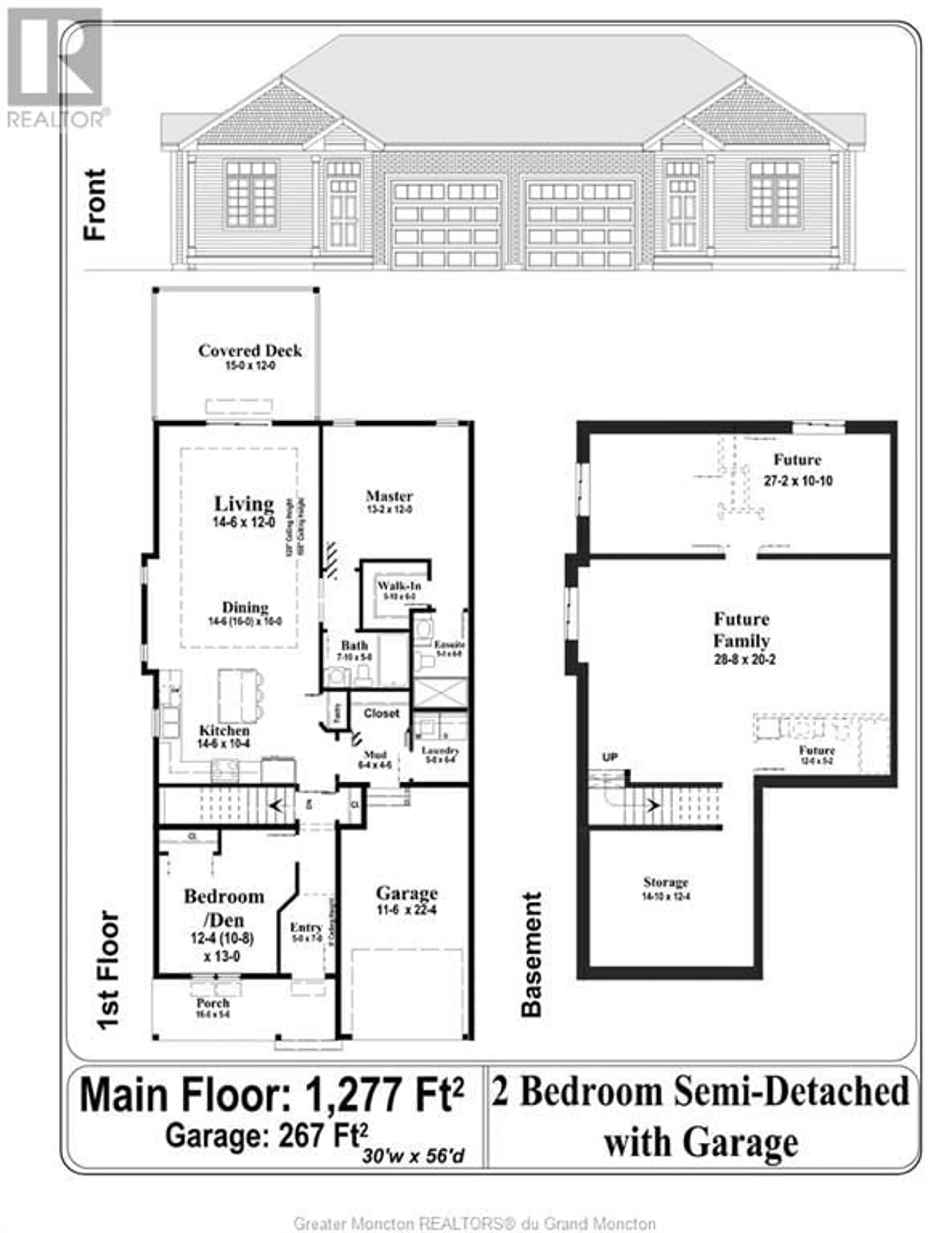 Floor plan for 541 Royal Oaks, Moncton New Brunswick E1H3S7