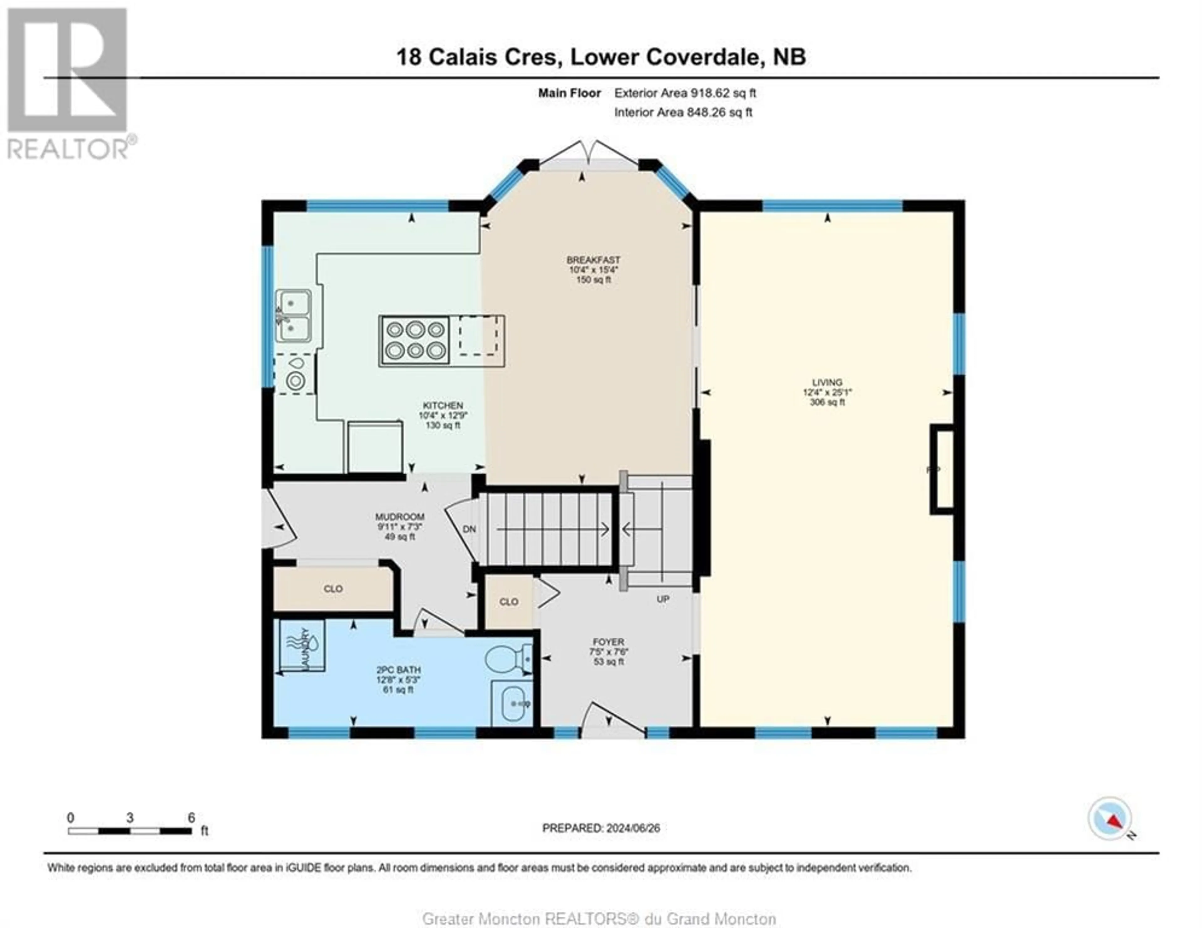 Floor plan for 18 Calais CRES, Lower Coverdale New Brunswick E1J2K9