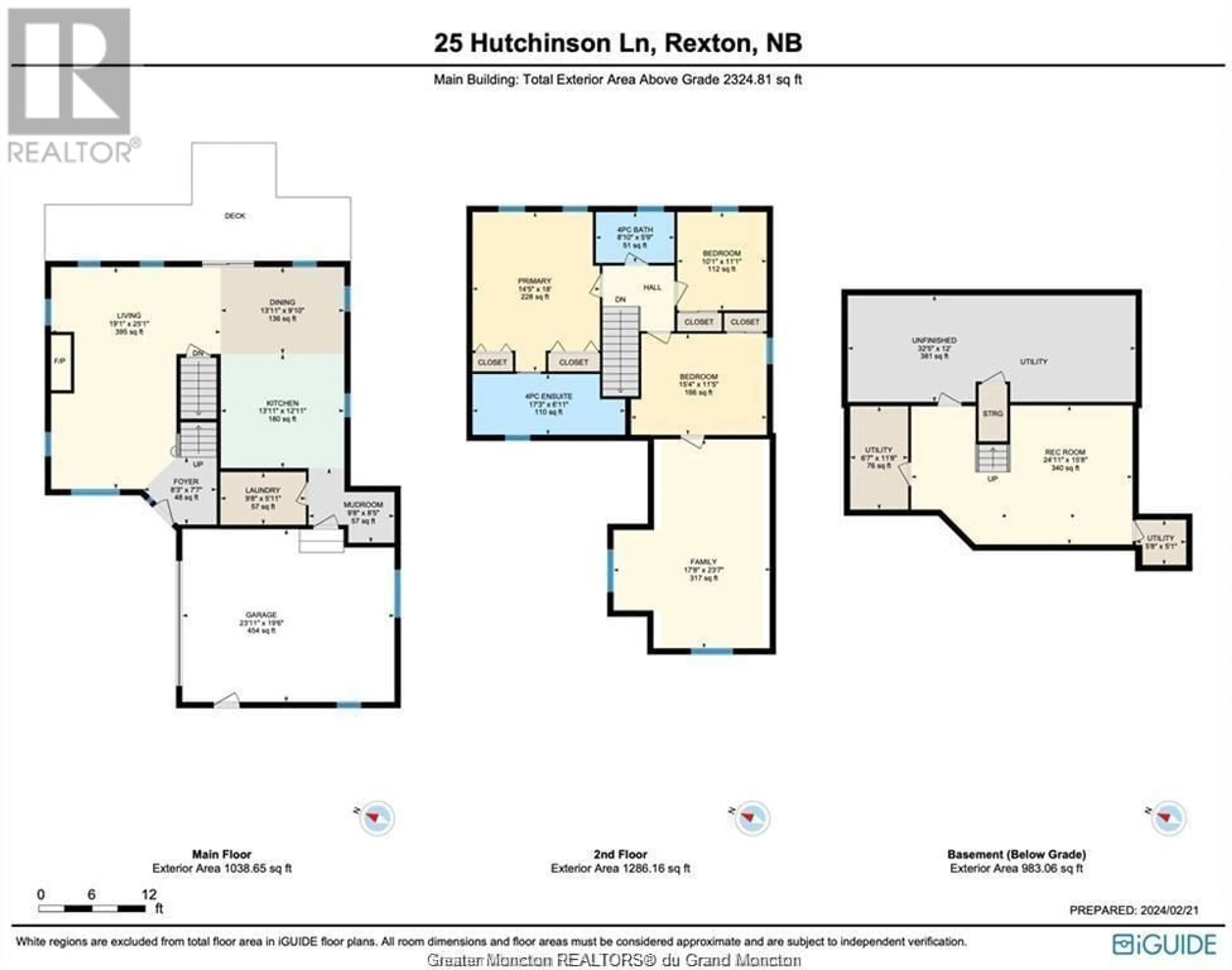 Floor plan for 25 Hutchinson LANE, Rexton New Brunswick E4W1Y8