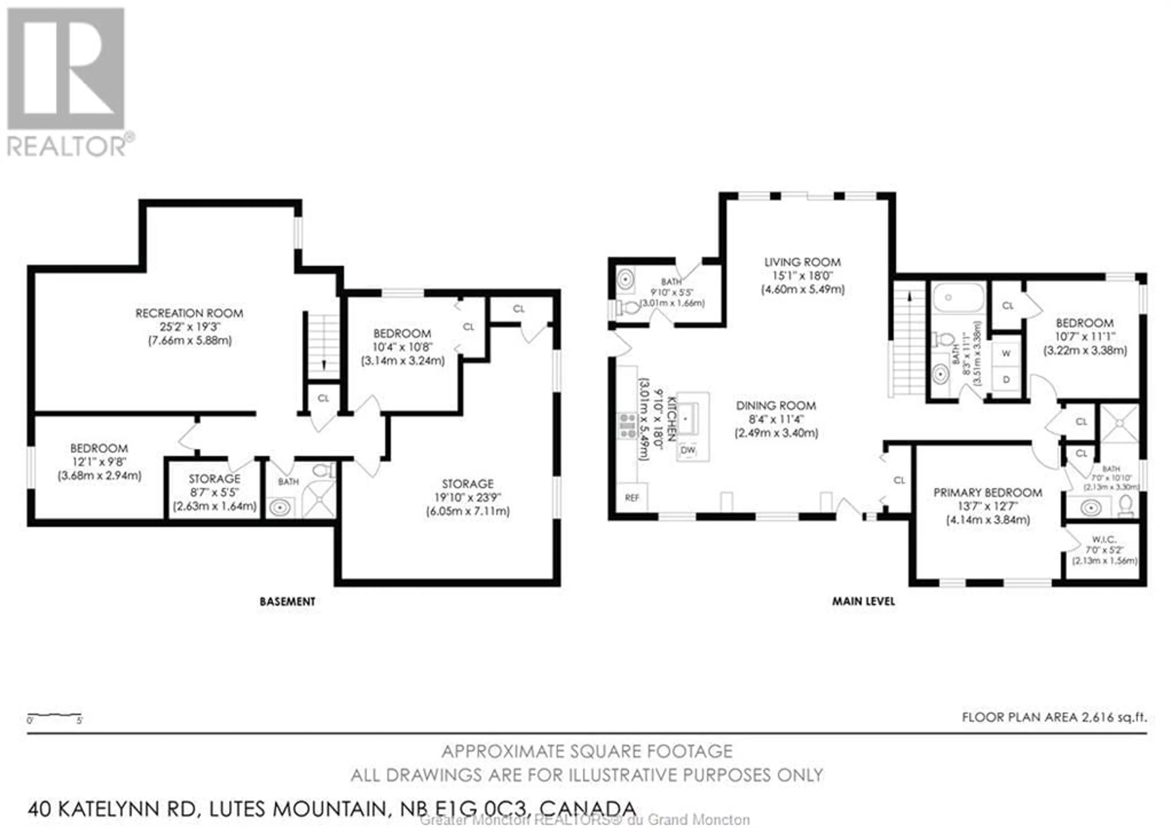 Floor plan for 40 Katelynn Road, Lutes Mountain New Brunswick E1G0P6