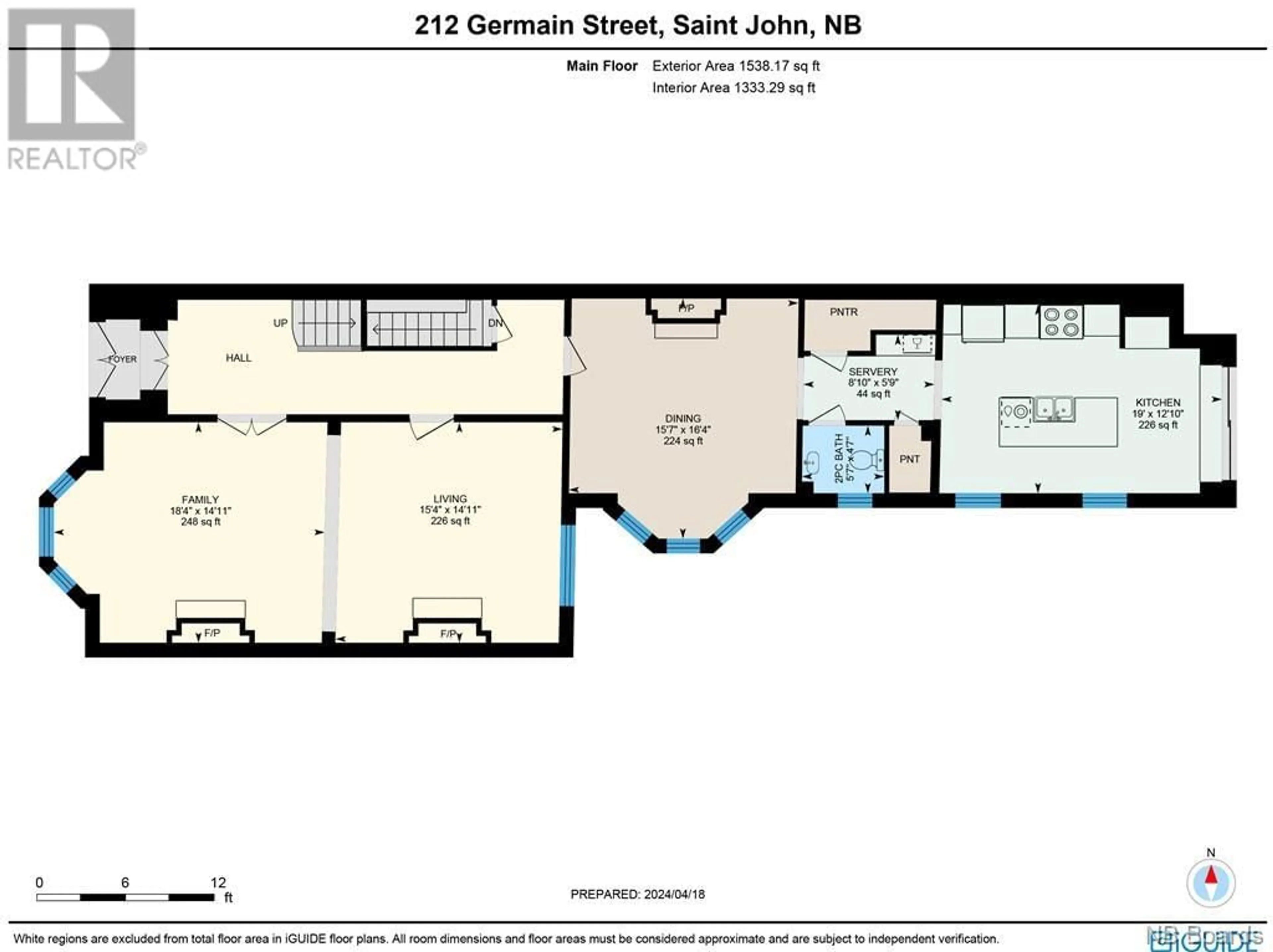 Floor plan for 212 Germain Street, Saint John New Brunswick E2L2G4