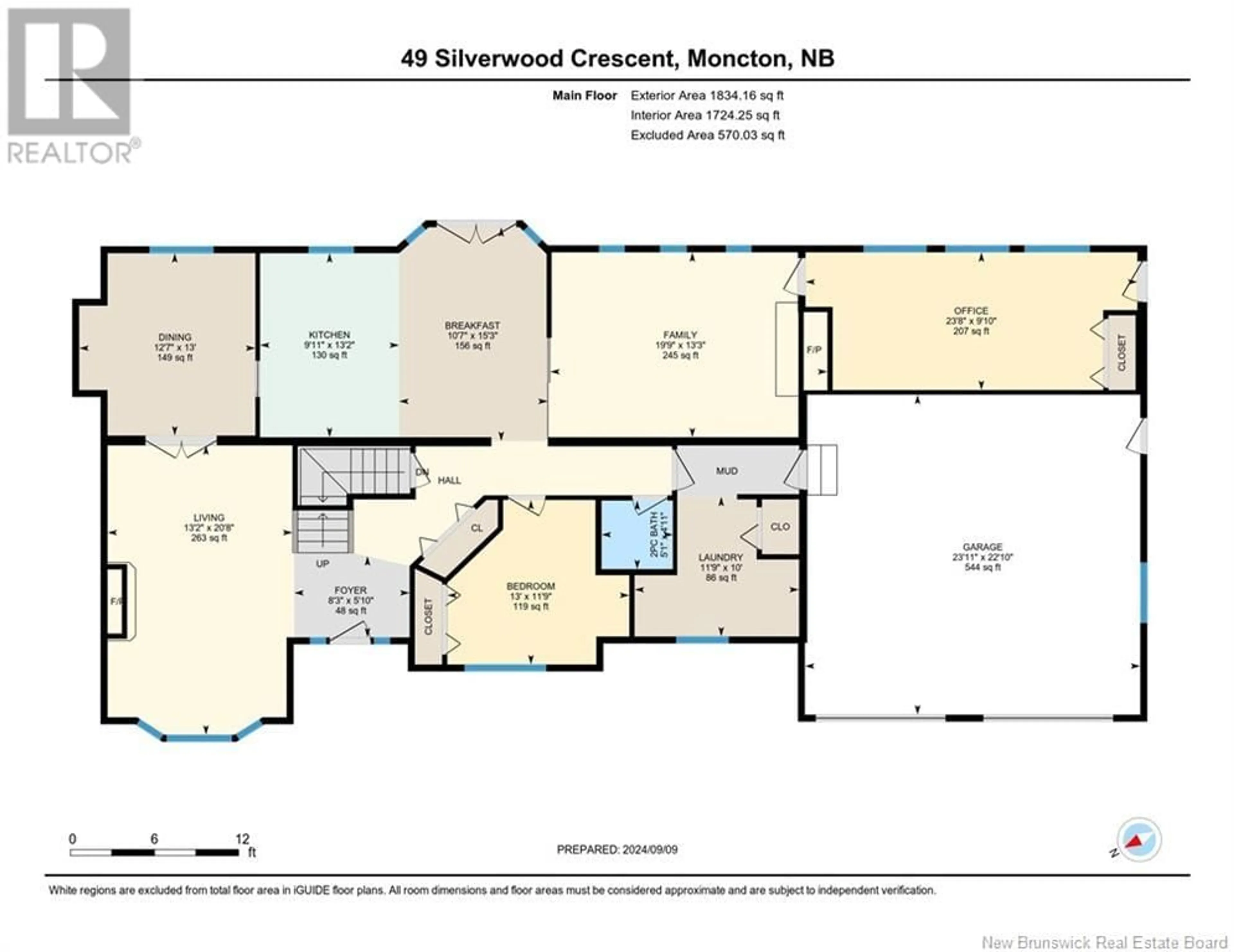 Floor plan for 49 Silverwood Crescent, Moncton New Brunswick E1A6M5