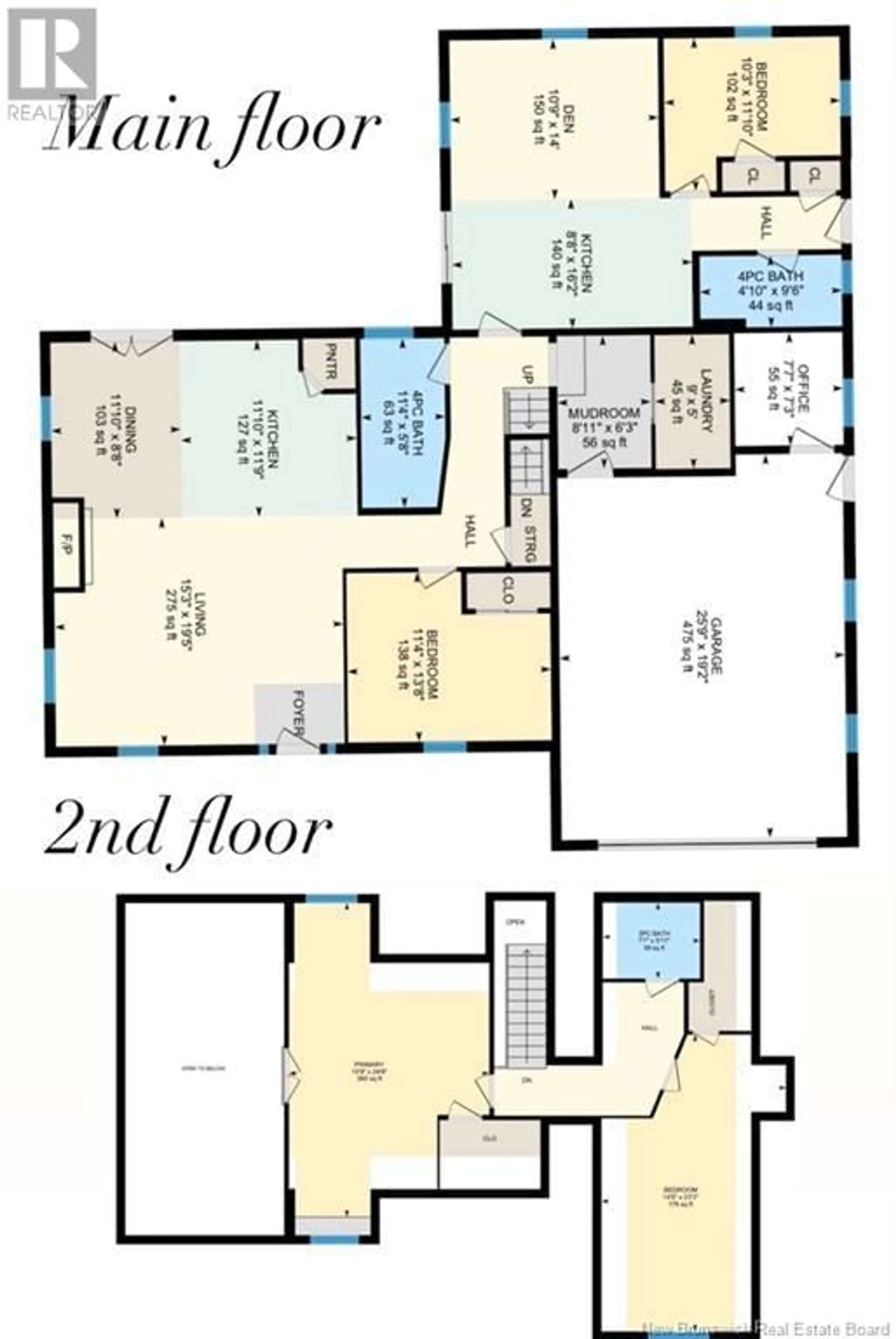 Floor plan for 8 Normandie Court, Rexton New Brunswick E4W2C2