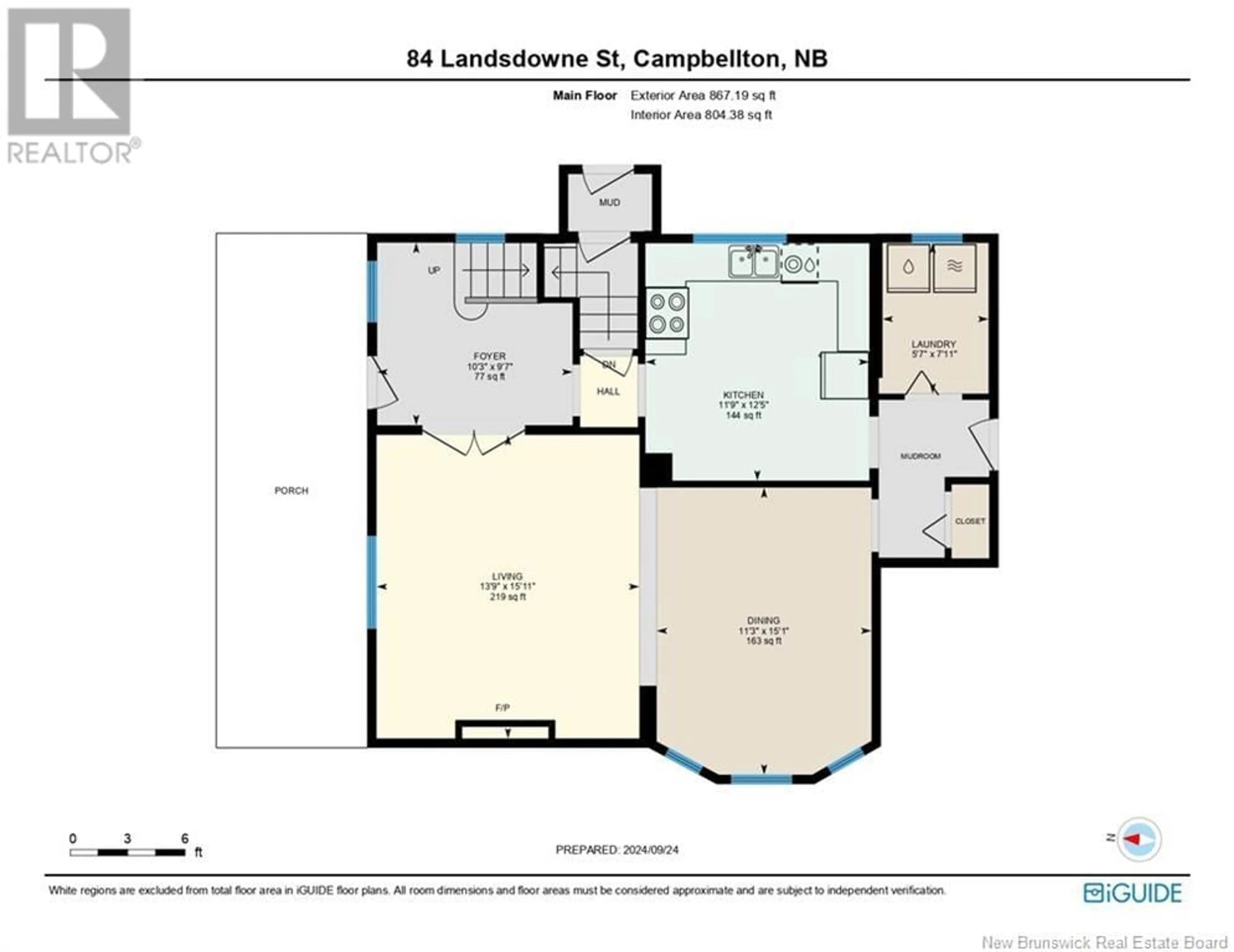 Floor plan for 84 Lansdowne Street, Campbellton New Brunswick E3N2M2