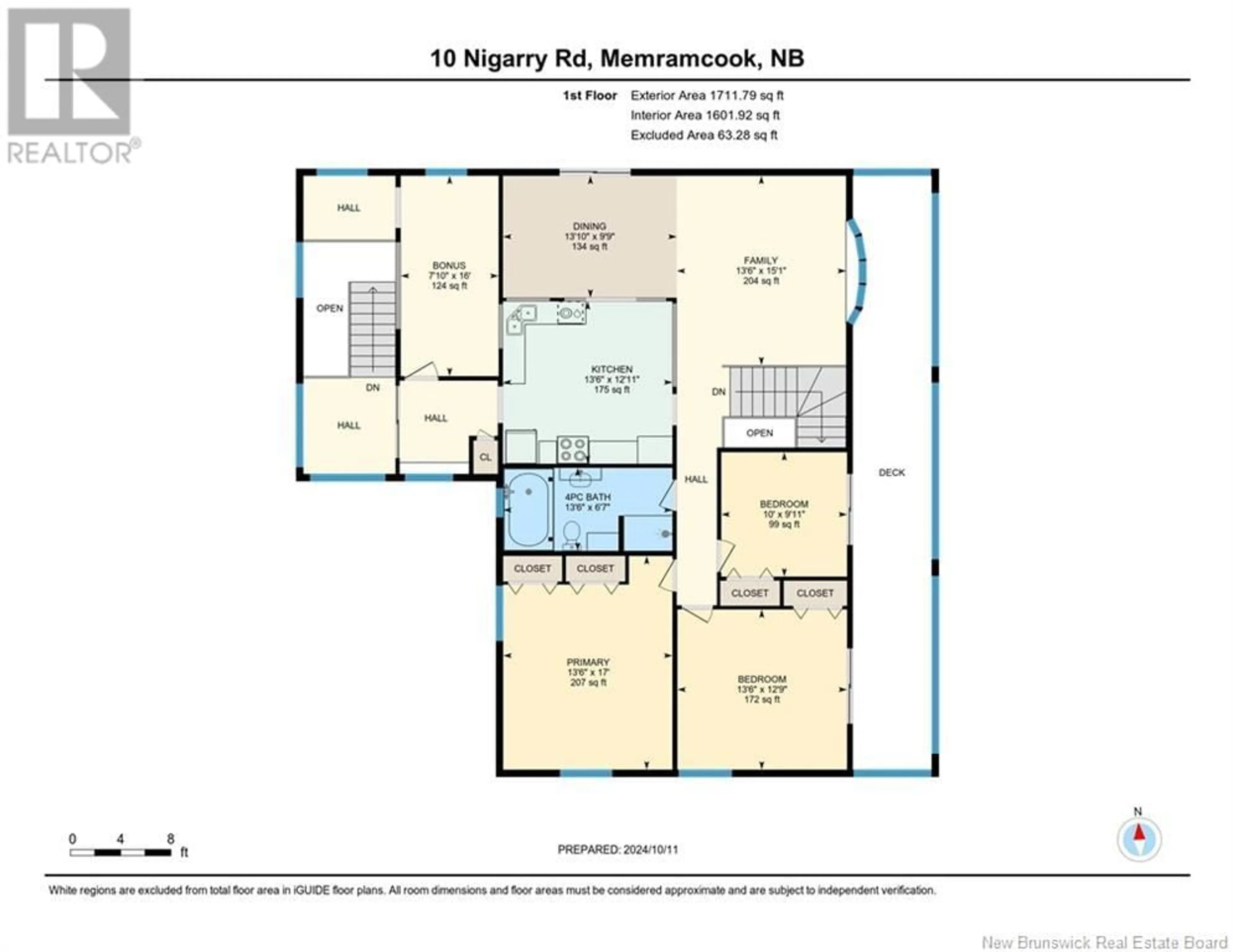 Floor plan for 10 Nigarry Road, Memramcook New Brunswick E4K1H8