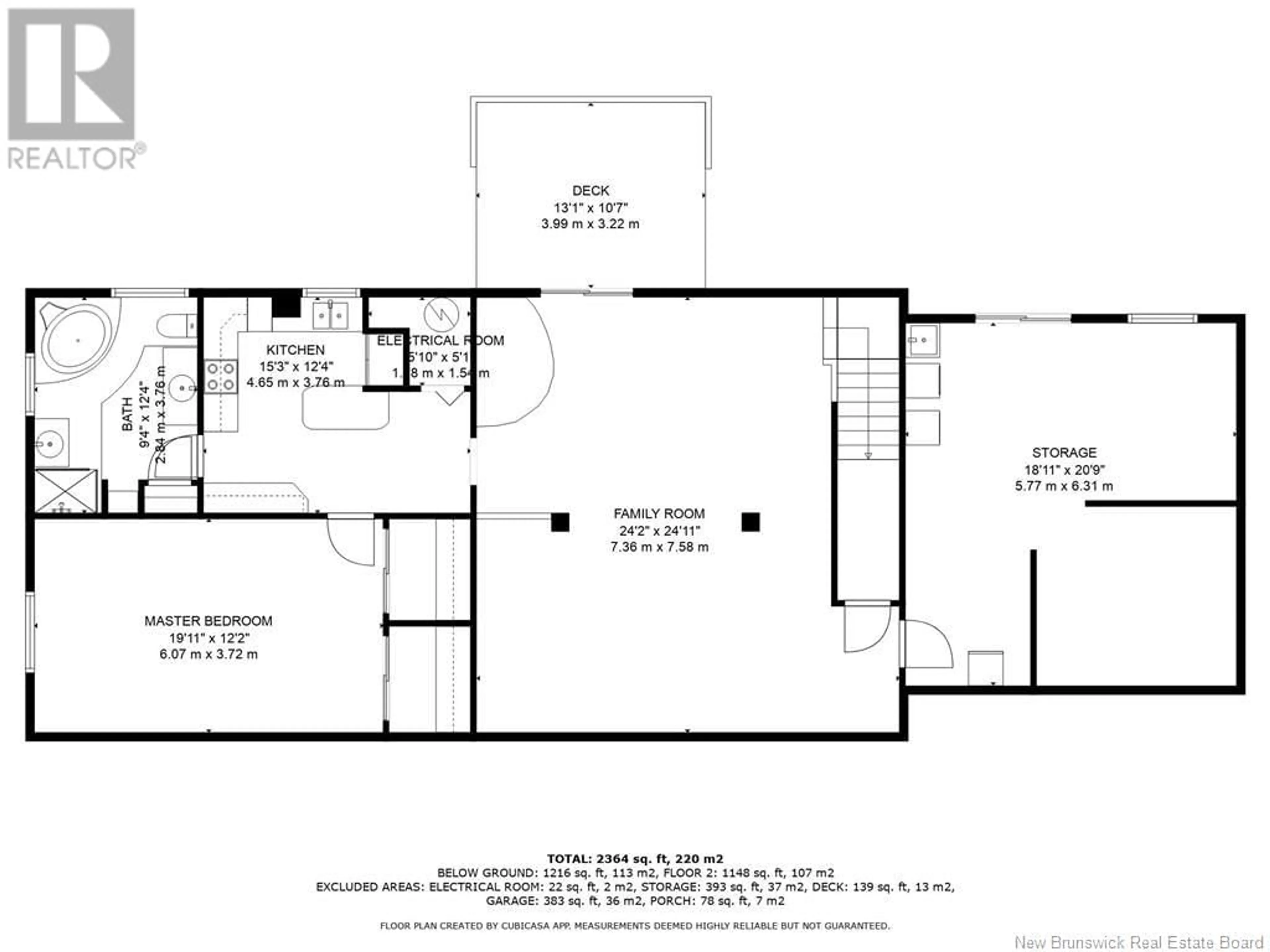 Floor plan for 356 Sunset Drive, Dalhousie New Brunswick E8C2M1