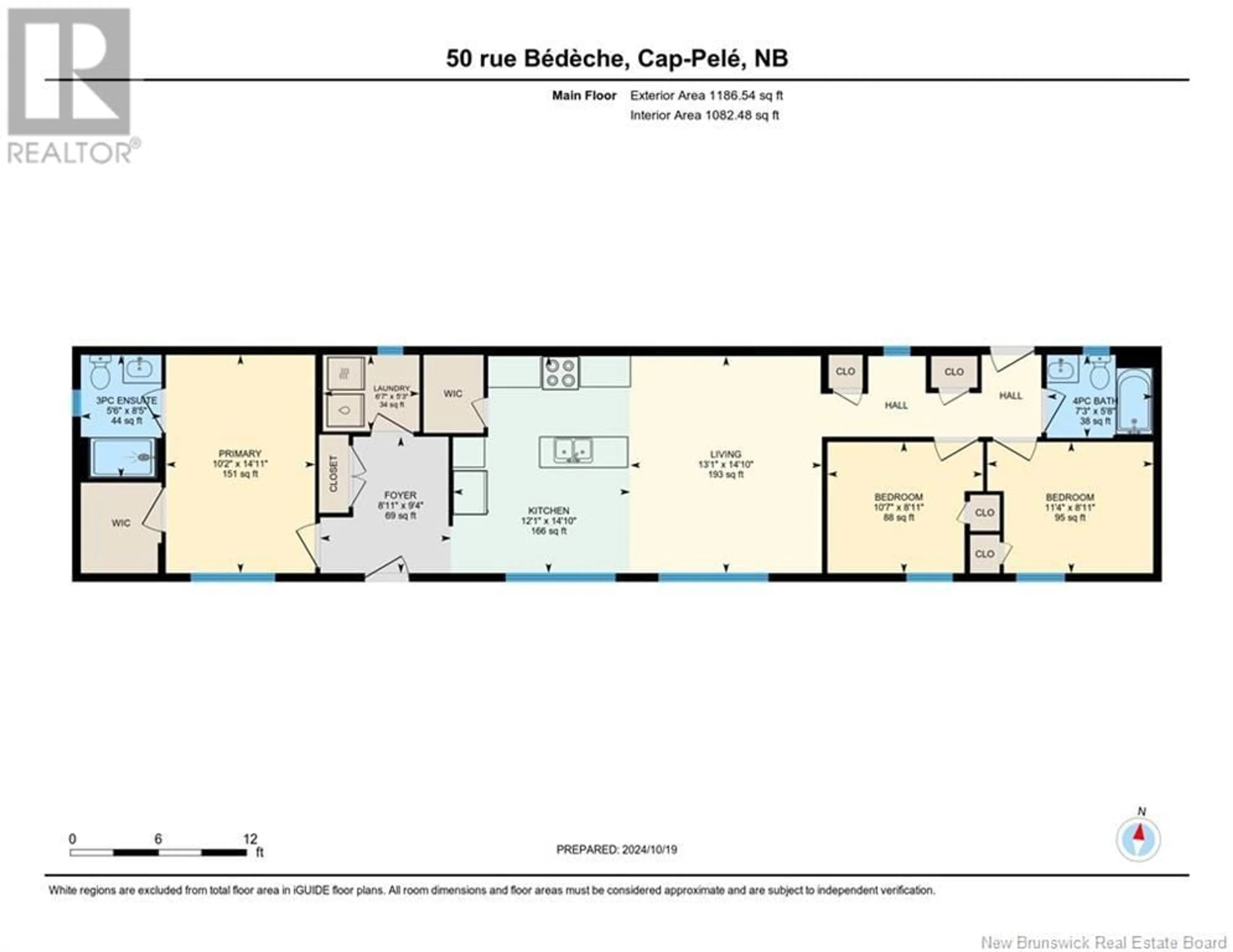 Floor plan for 50 Bedeche, Cap-Pelé New Brunswick E4N0G1