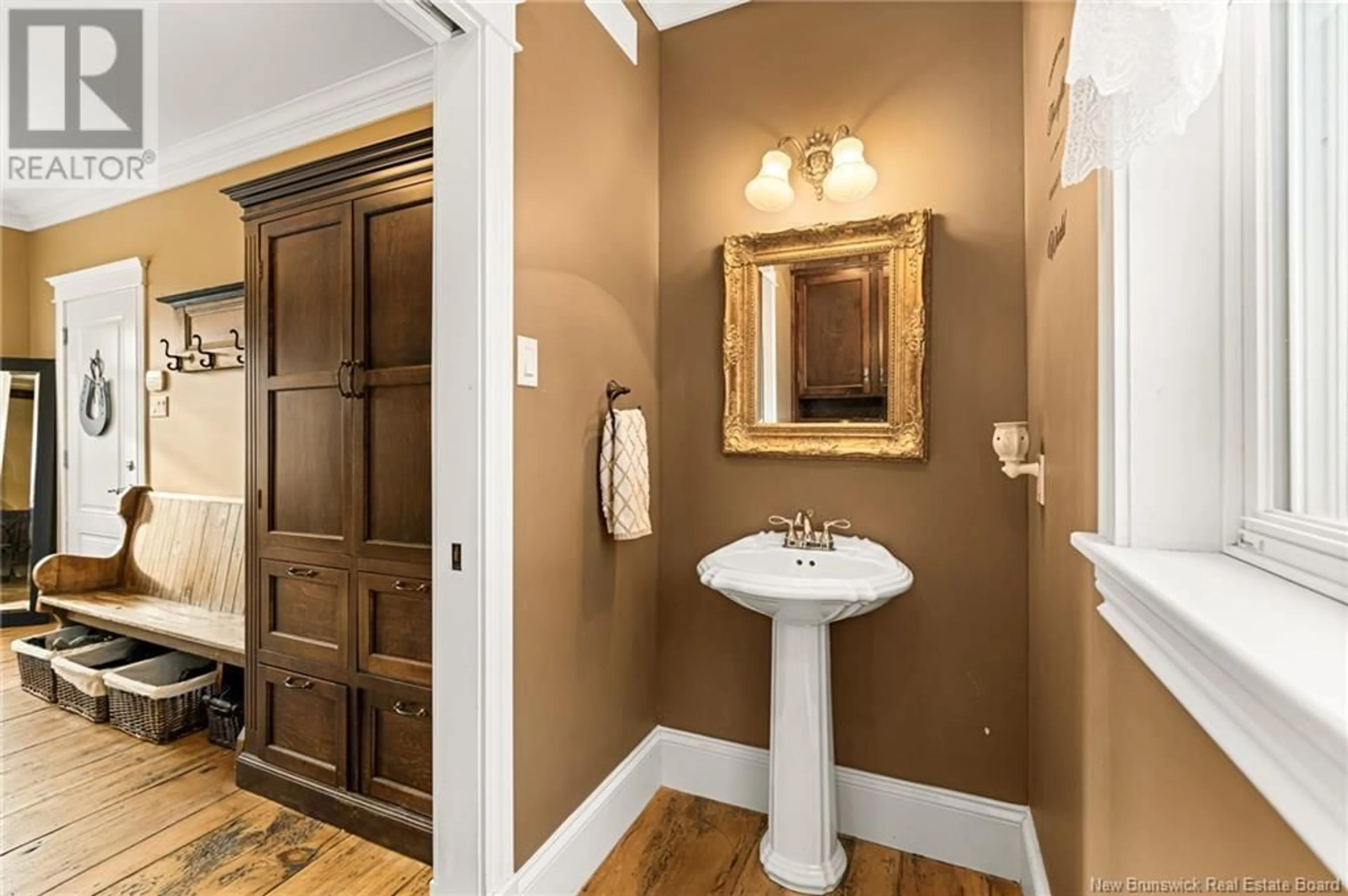 Bathroom, wood floors for 129 Ammon Road, Ammon New Brunswick E1G3N9