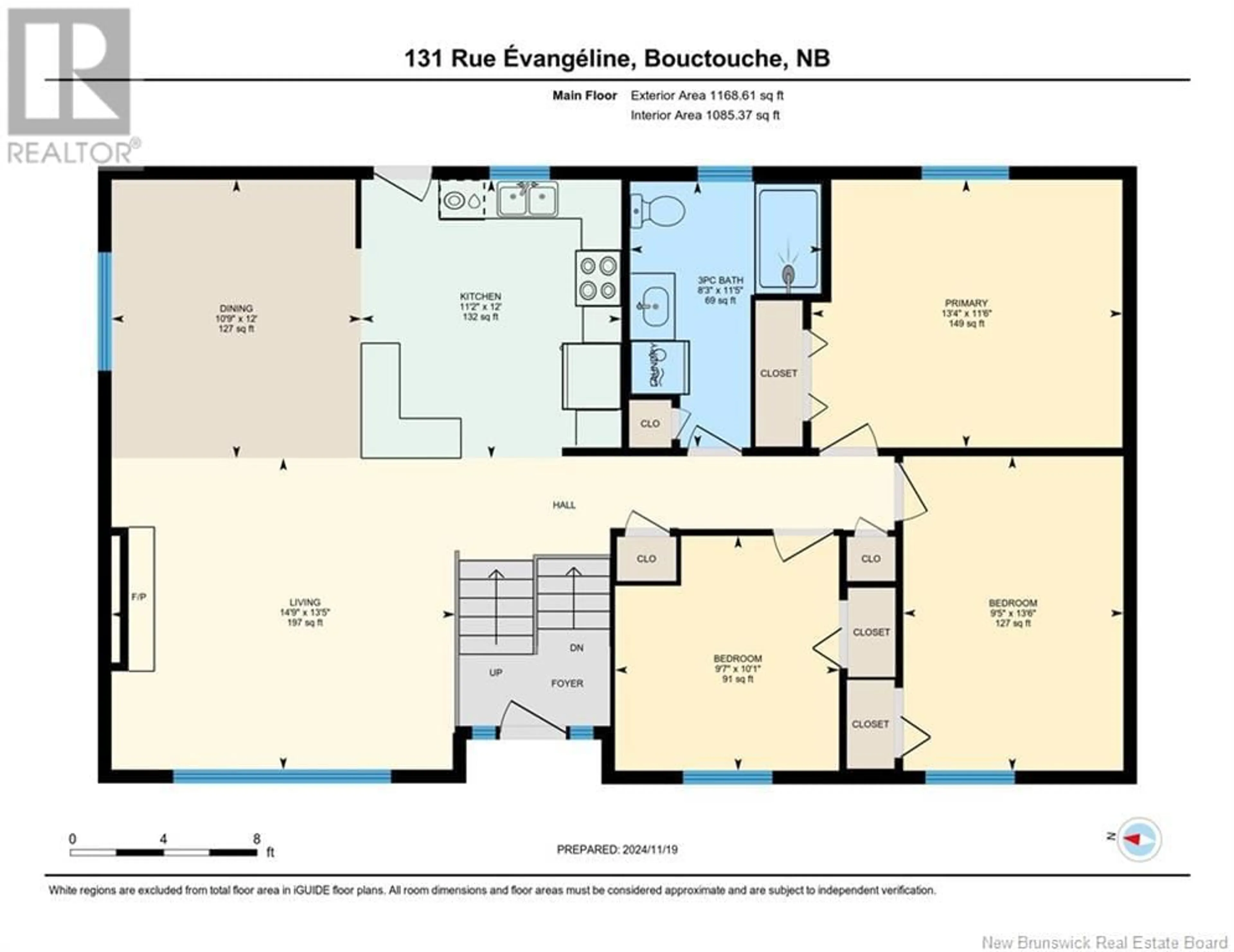 Floor plan for 131 Rue Evangeline Street, Bouctouche New Brunswick E4S3E3