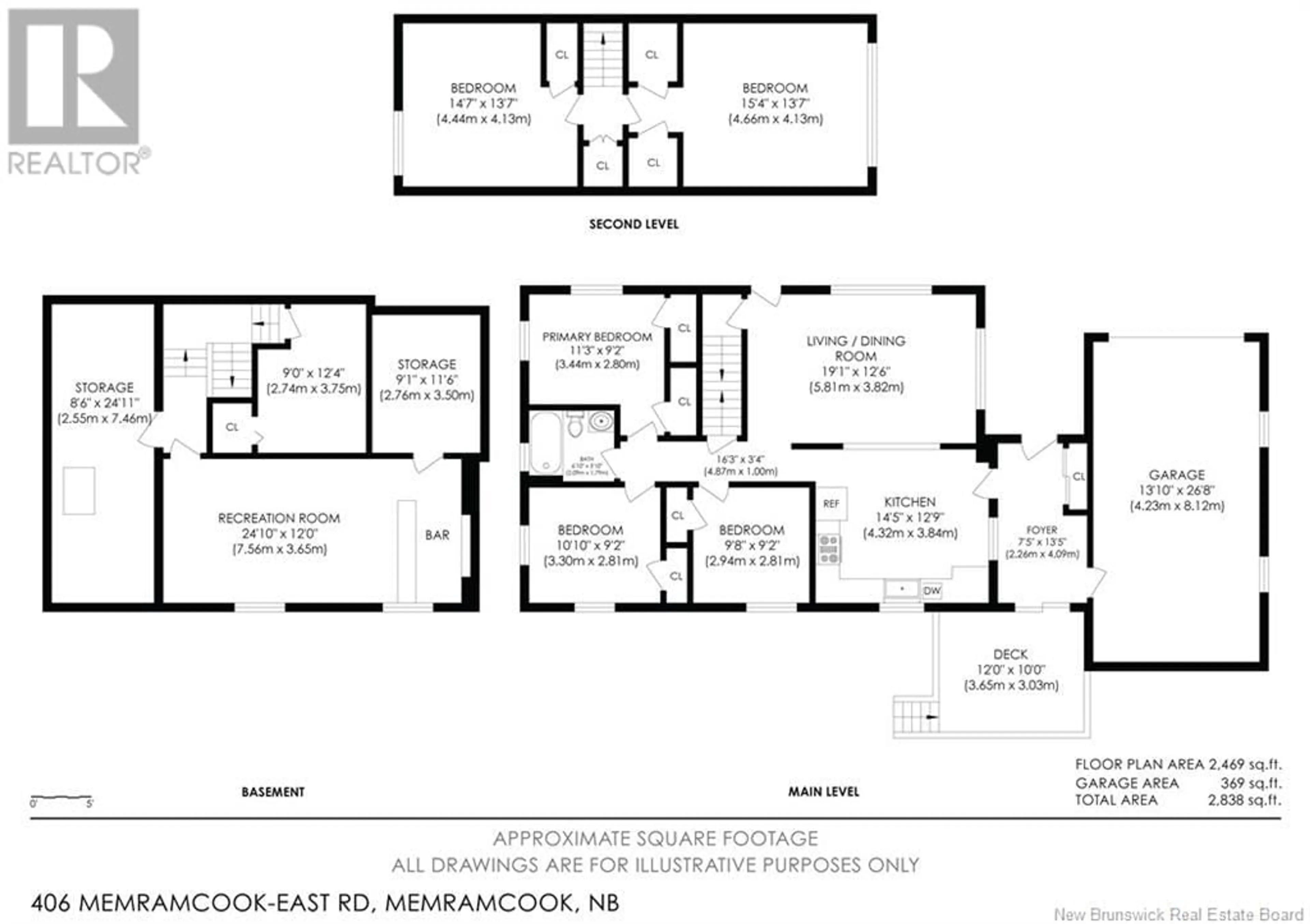 Floor plan for 406 Memramcook East, Memramcook East New Brunswick E4K1N6