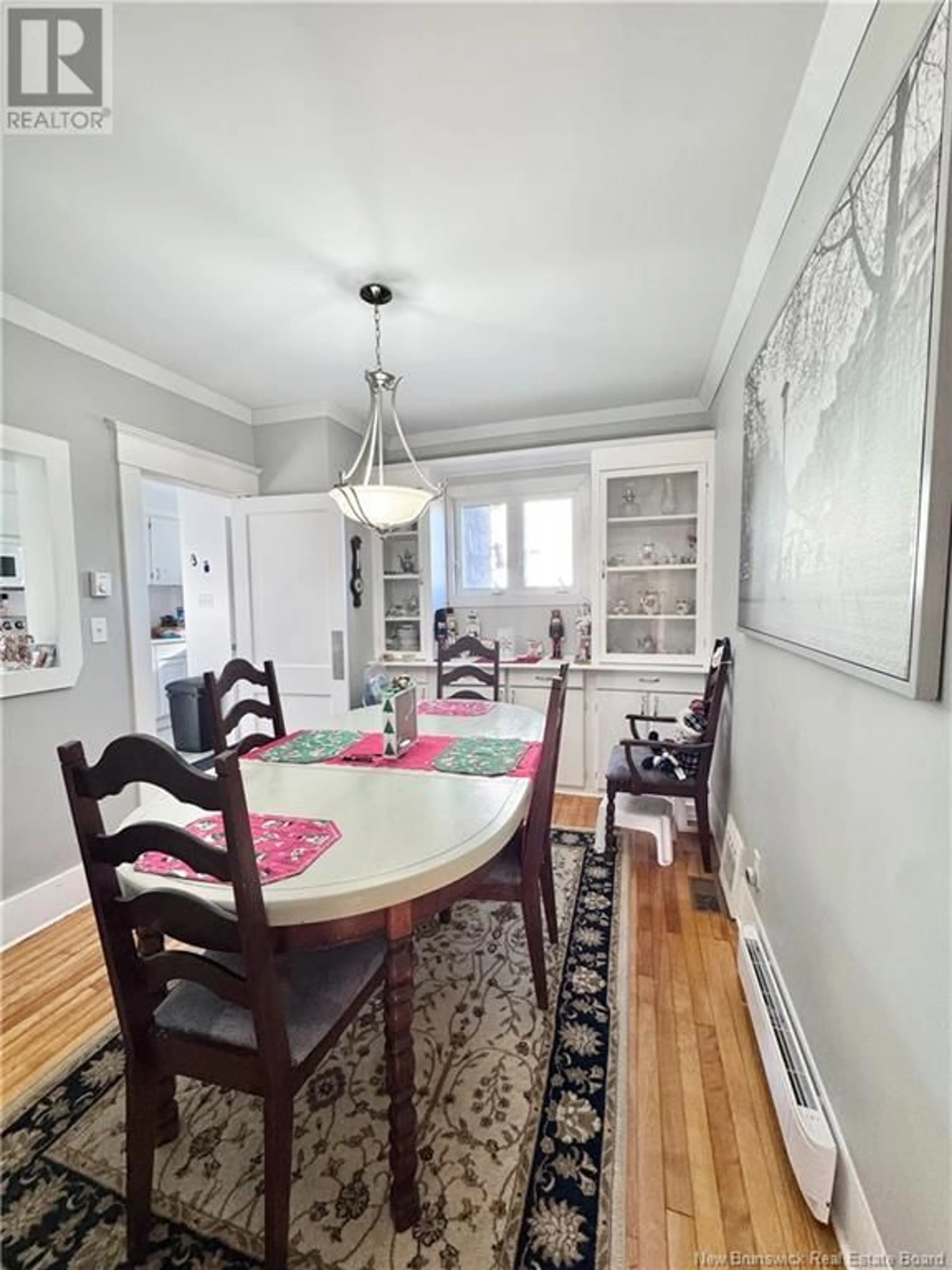 Dining room, unknown for 190 George Street, Miramichi New Brunswick E1V2R4